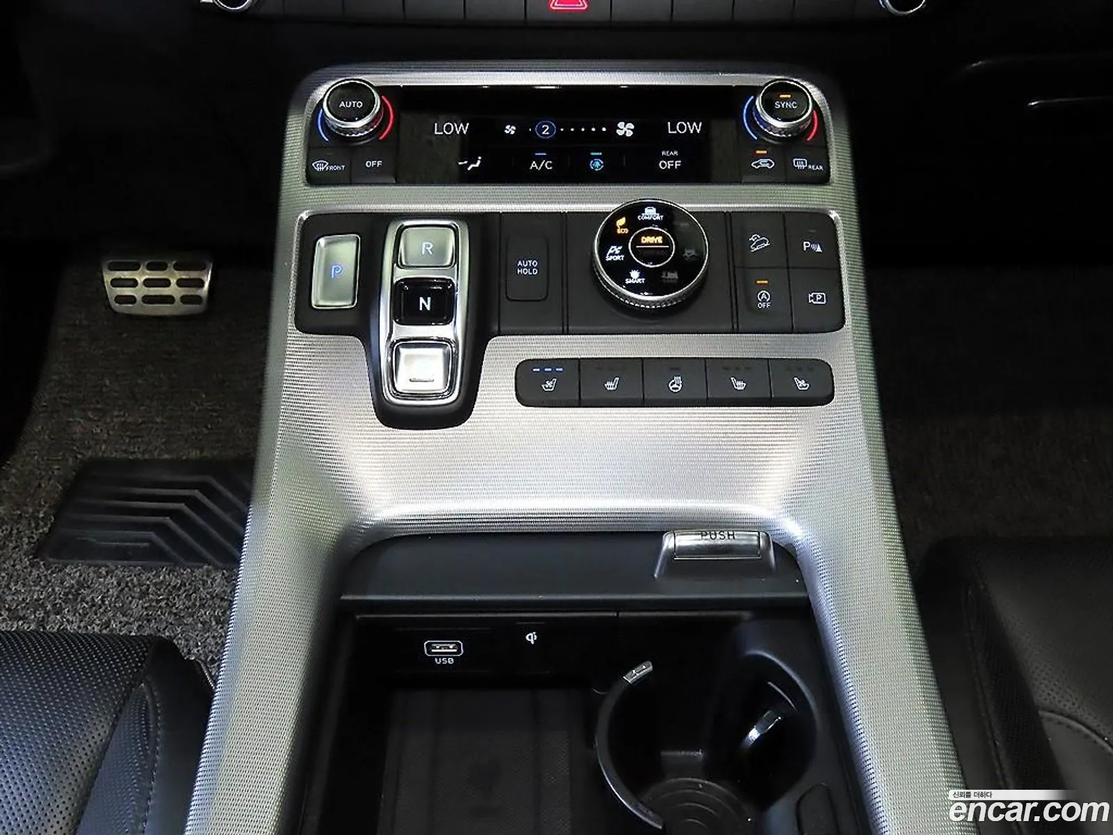 Hyundai Palisade 2023 — 13