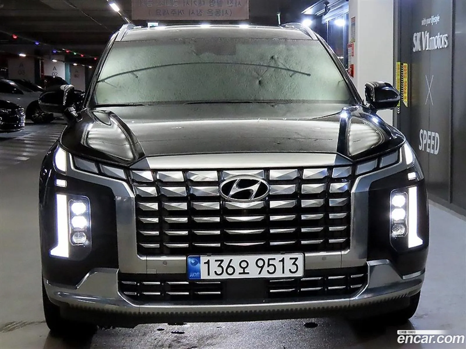 Hyundai Palisade 2023 — 16