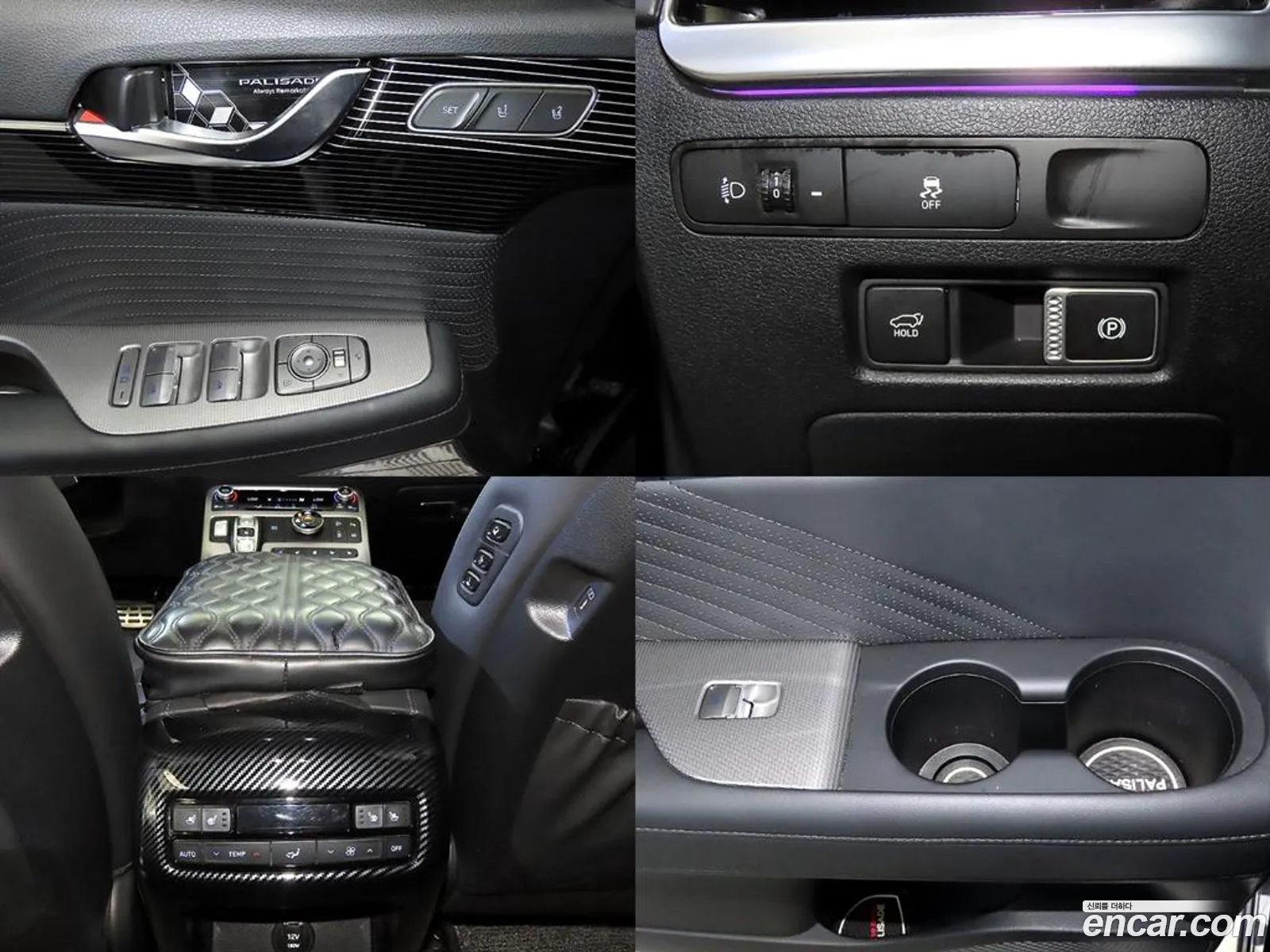 Hyundai Palisade 2023 — 2