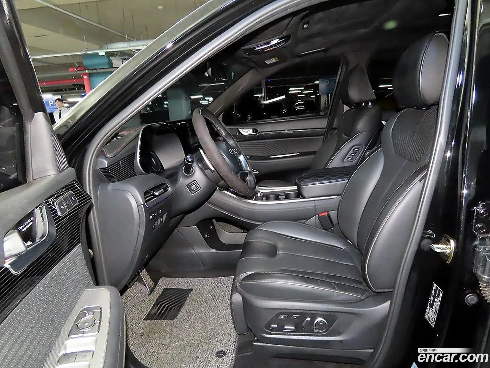 Hyundai Palisade 2023 — 18