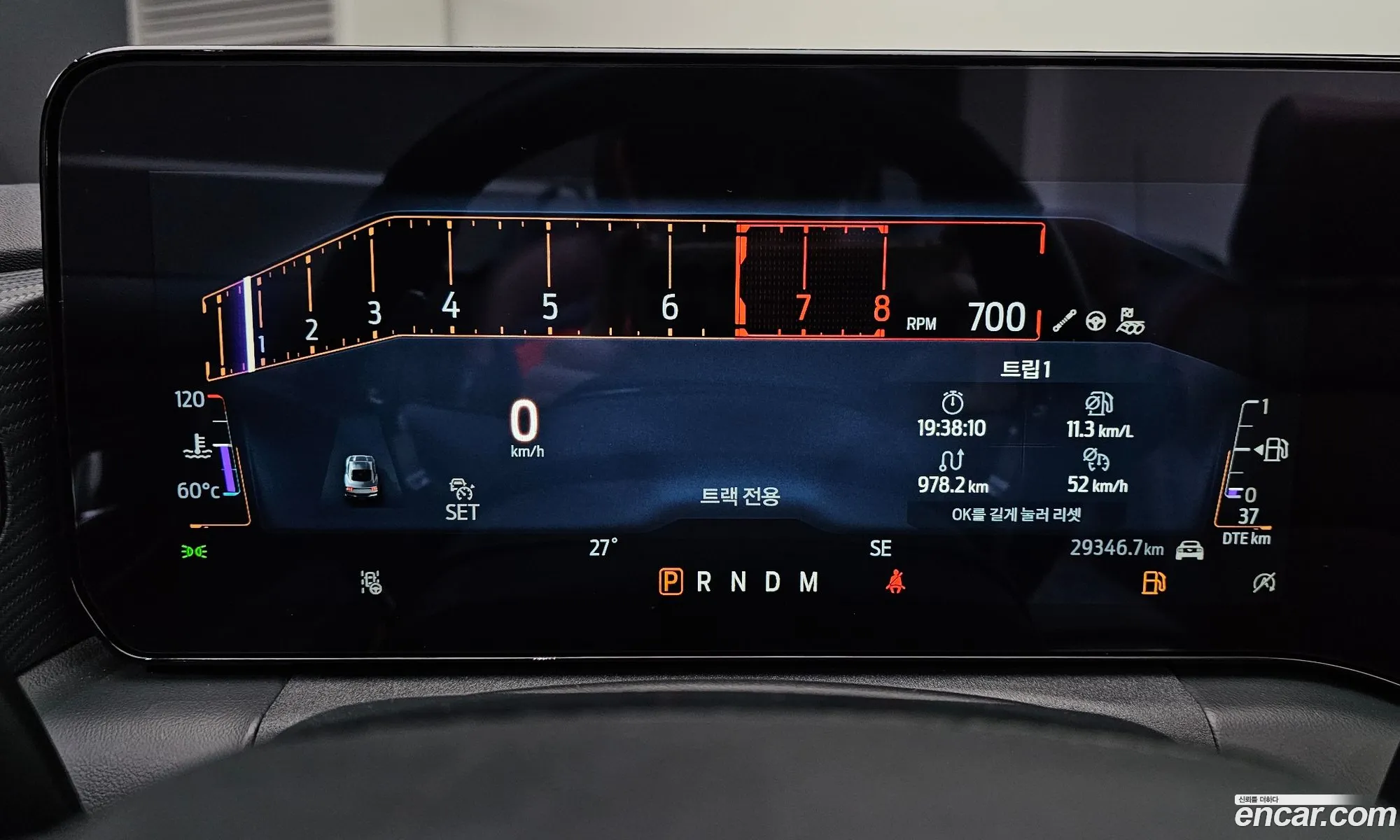Ford Mustang 7th Gen 2024 — 28
