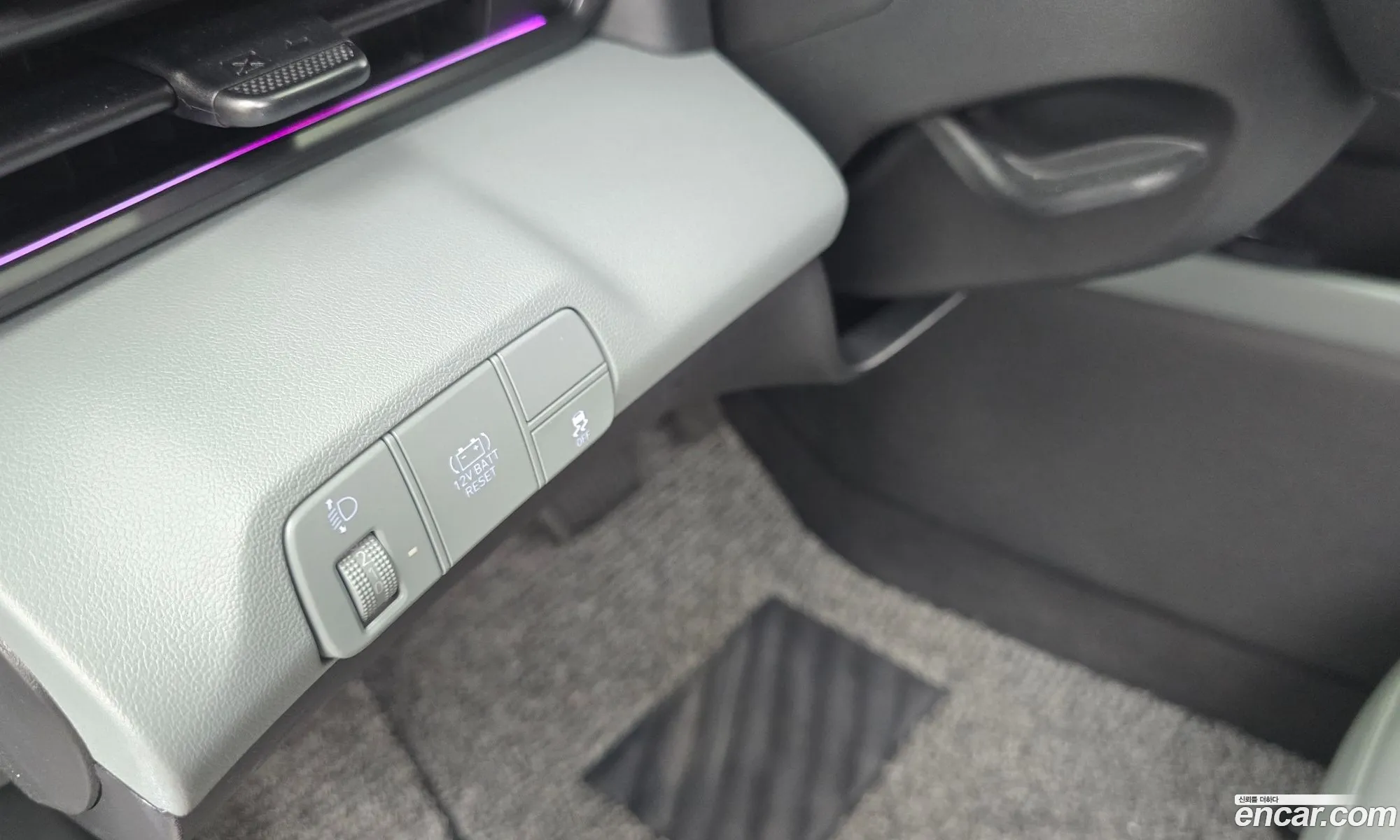 Hyundai Elantra Hybrid 2025 — 17