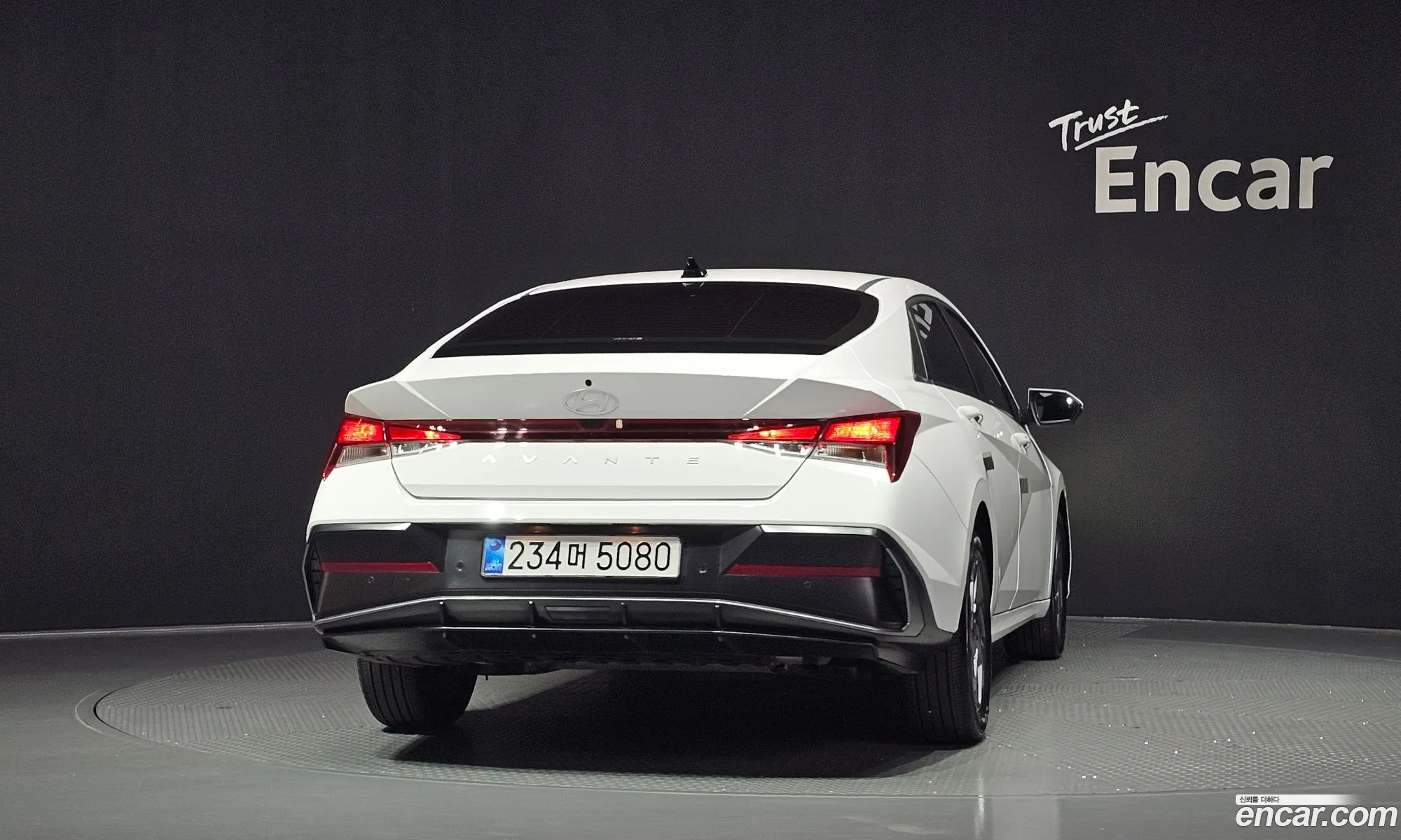 Hyundai Elantra Hybrid 2025 — 31