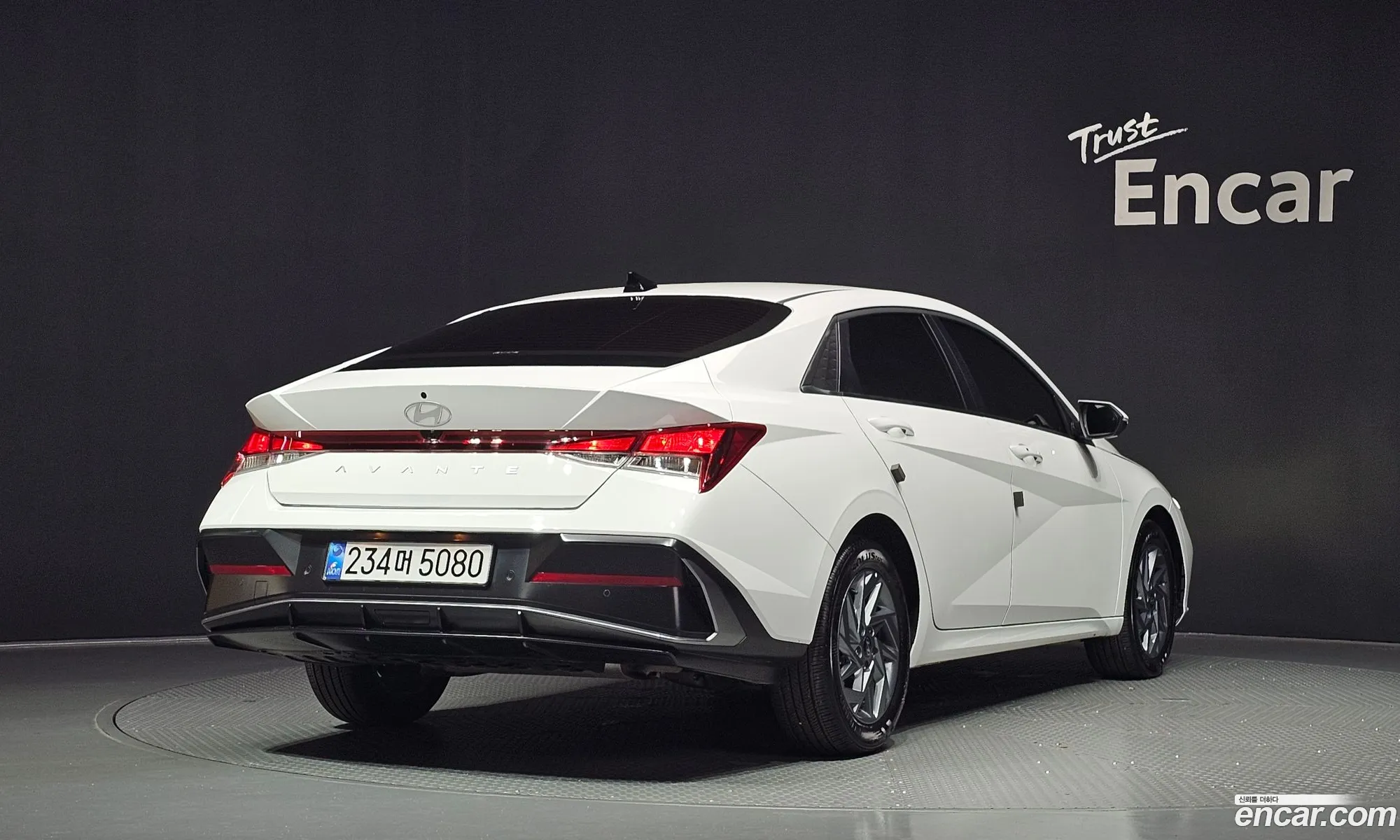 Hyundai Elantra Hybrid 2025 — 5