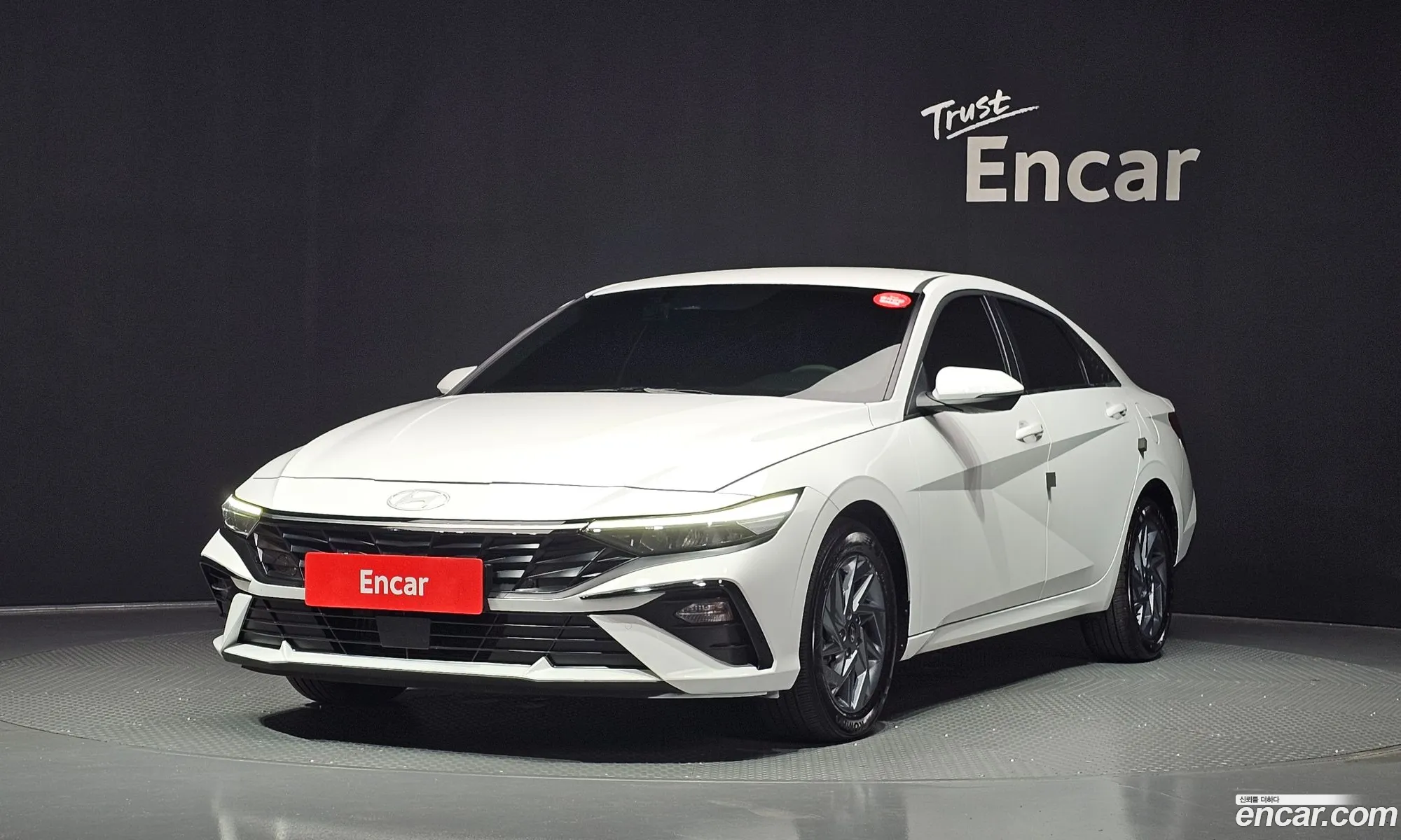 Hyundai Elantra Hybrid 2025 — 15