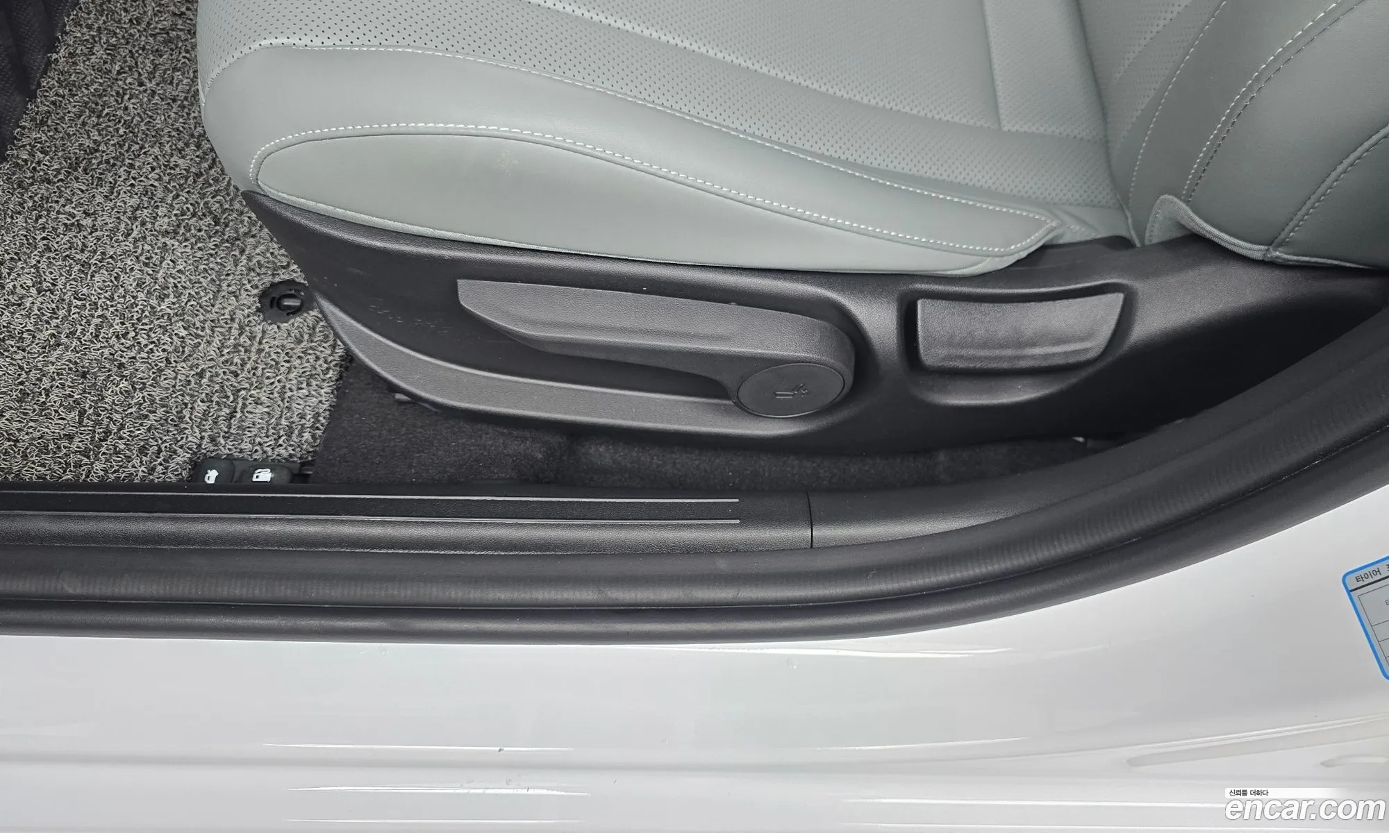 Hyundai Elantra Hybrid 2025 — 14