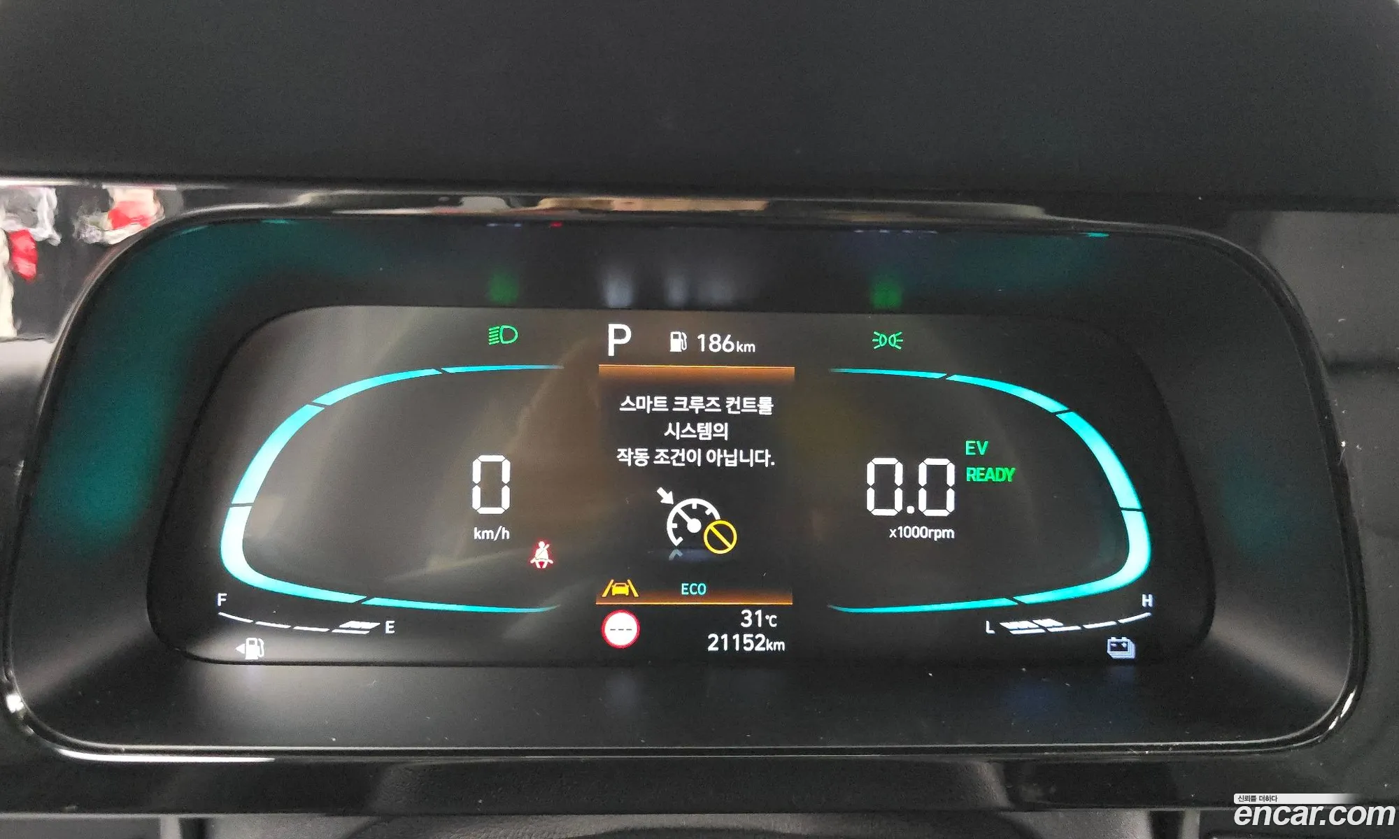 Hyundai Elantra Hybrid 2025 — 16