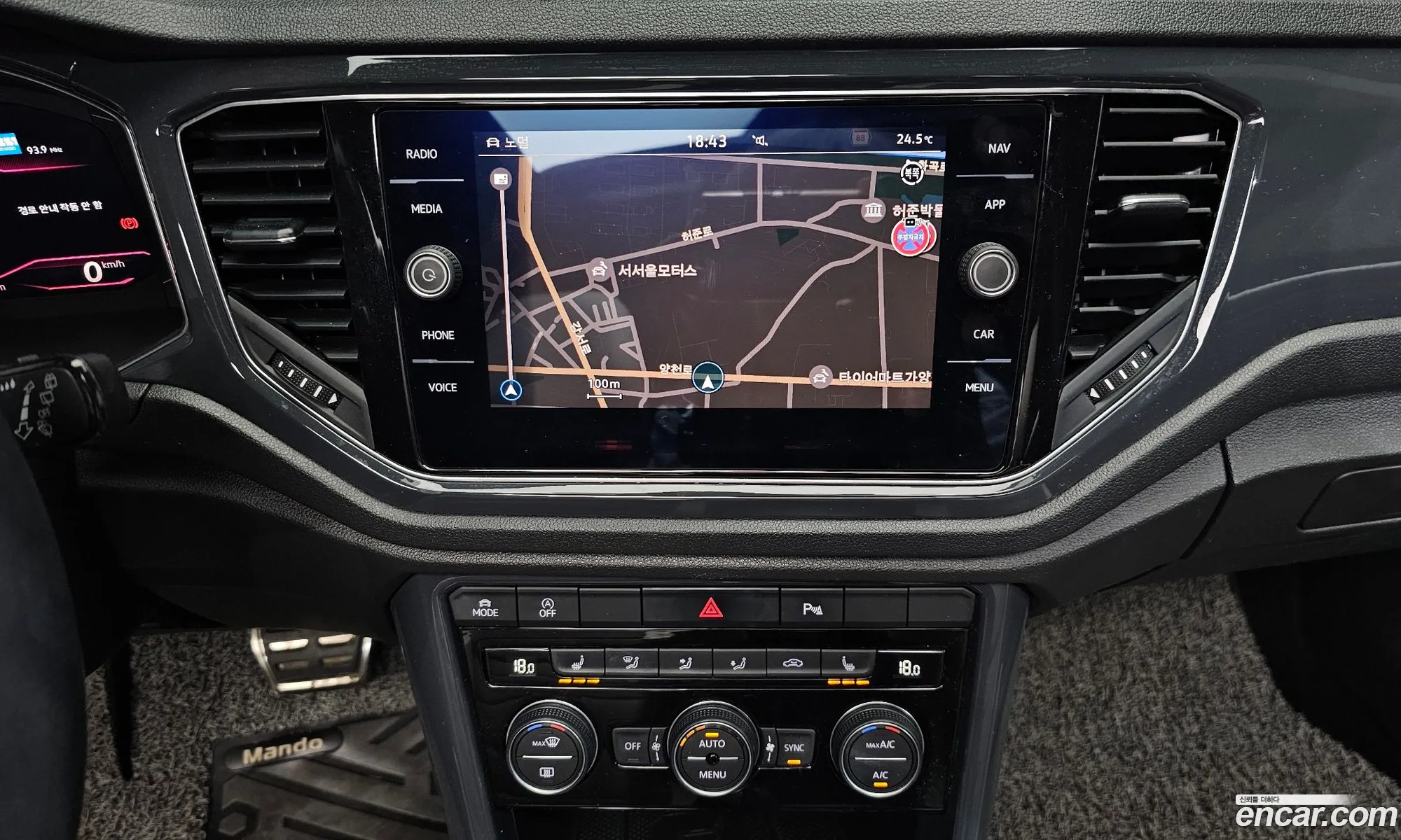 Volkswagen T-Roc 2021 — 27