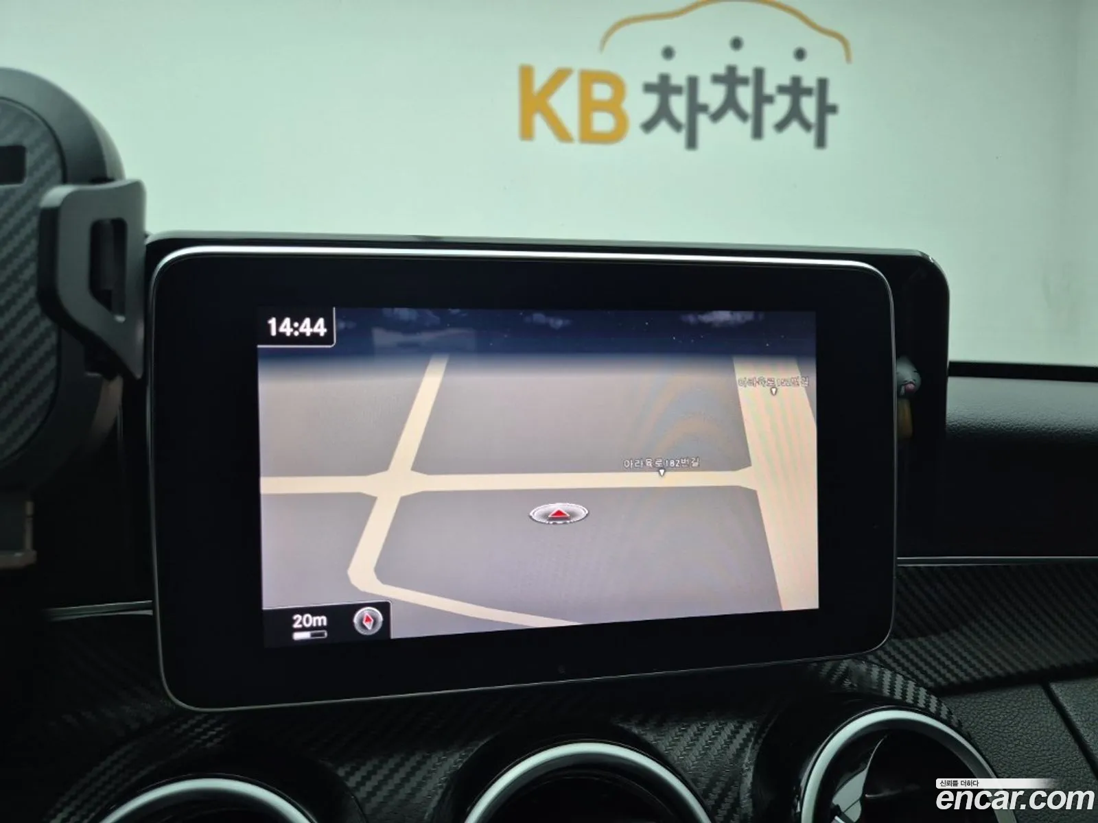 Mercedes-Benz C-Class W205 2015 — 2