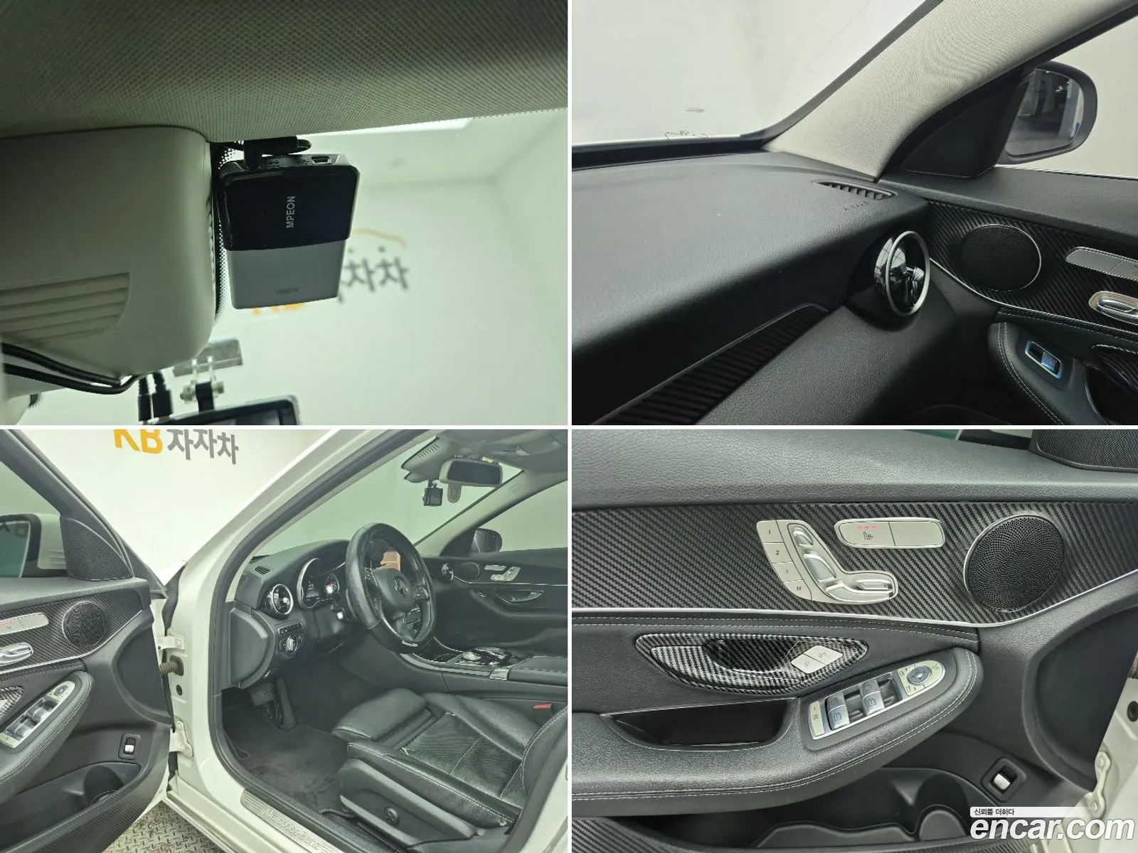Mercedes-Benz C-Class W205 2015 — 20
