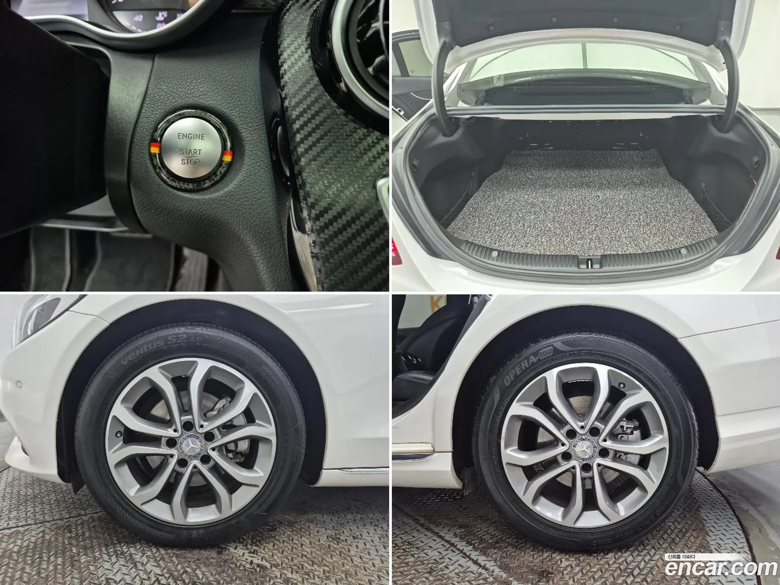 Mercedes-Benz C-Class W205 2015 — 8