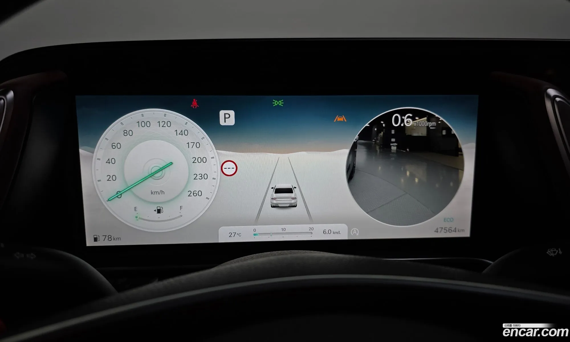 Genesis G90 2024 — 4