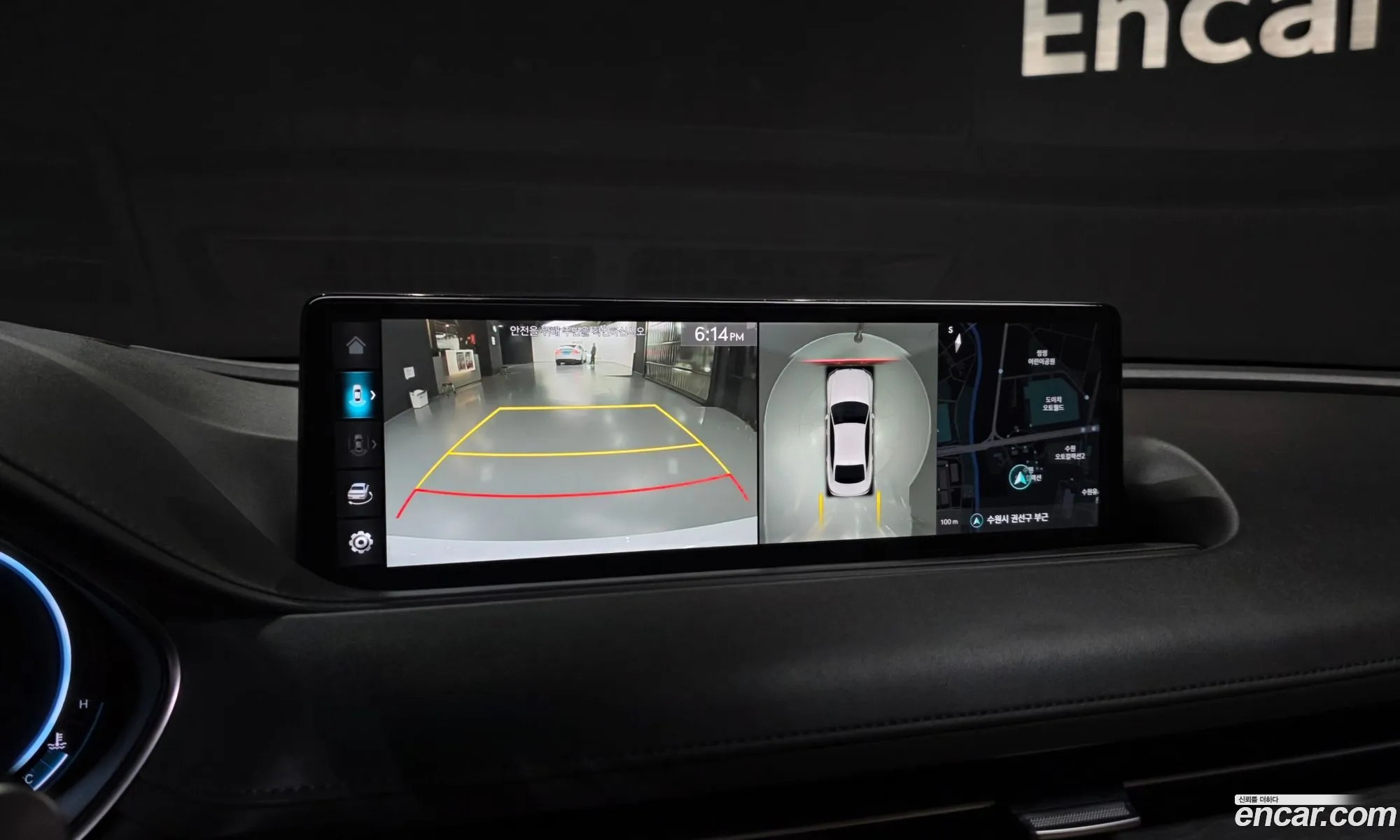 Genesis G80 2021 — 31