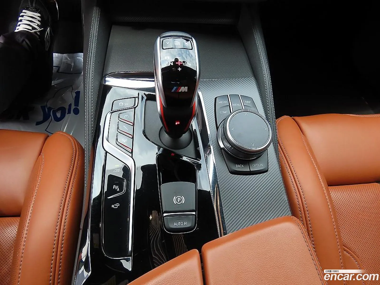 BMW M5 2019 — 7