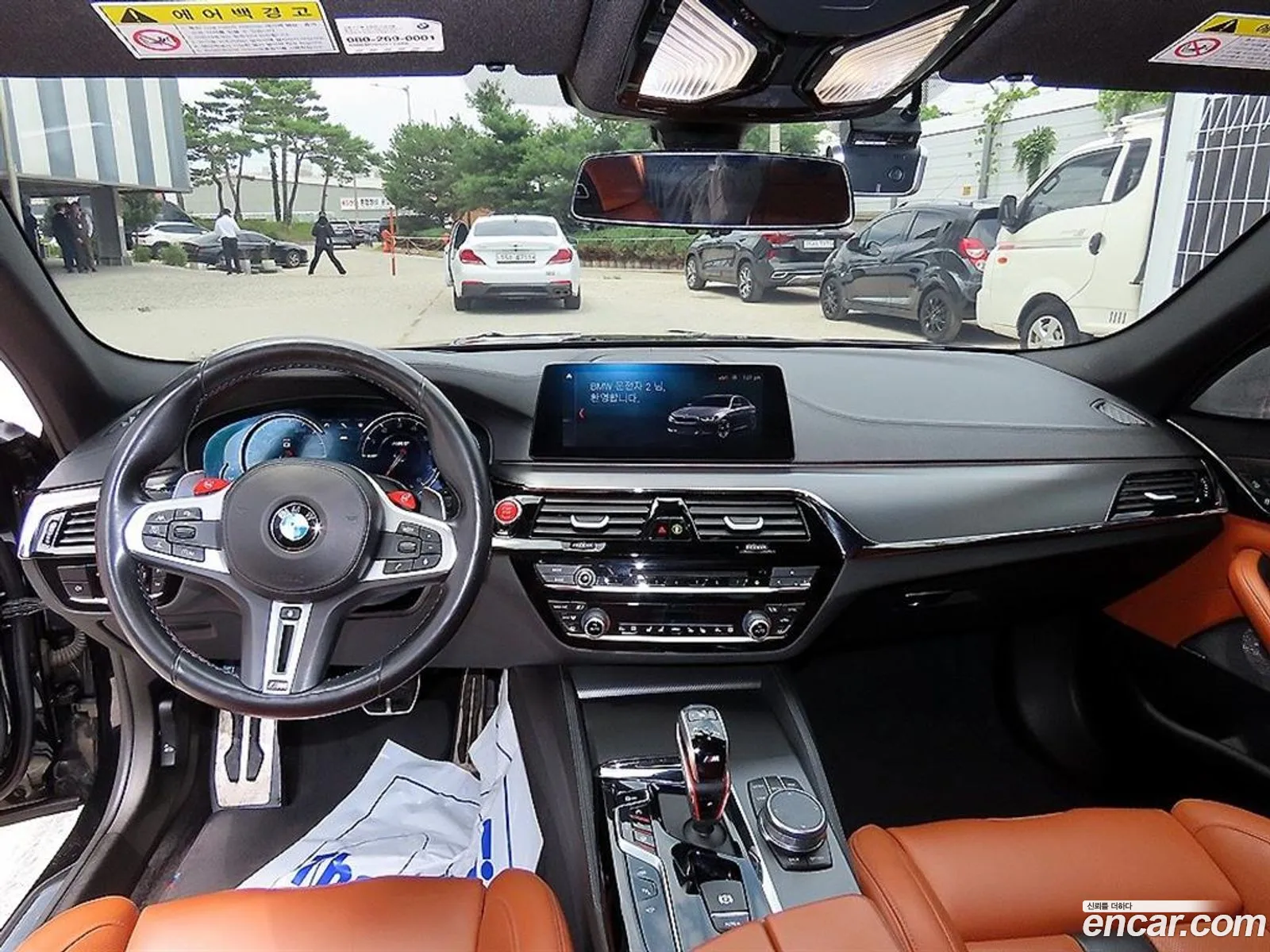 BMW M5 2019 — 14