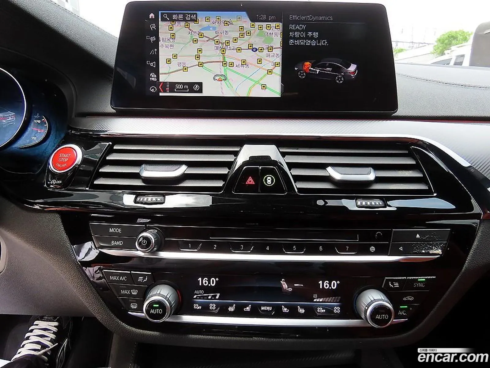 BMW M5 2019 — 15