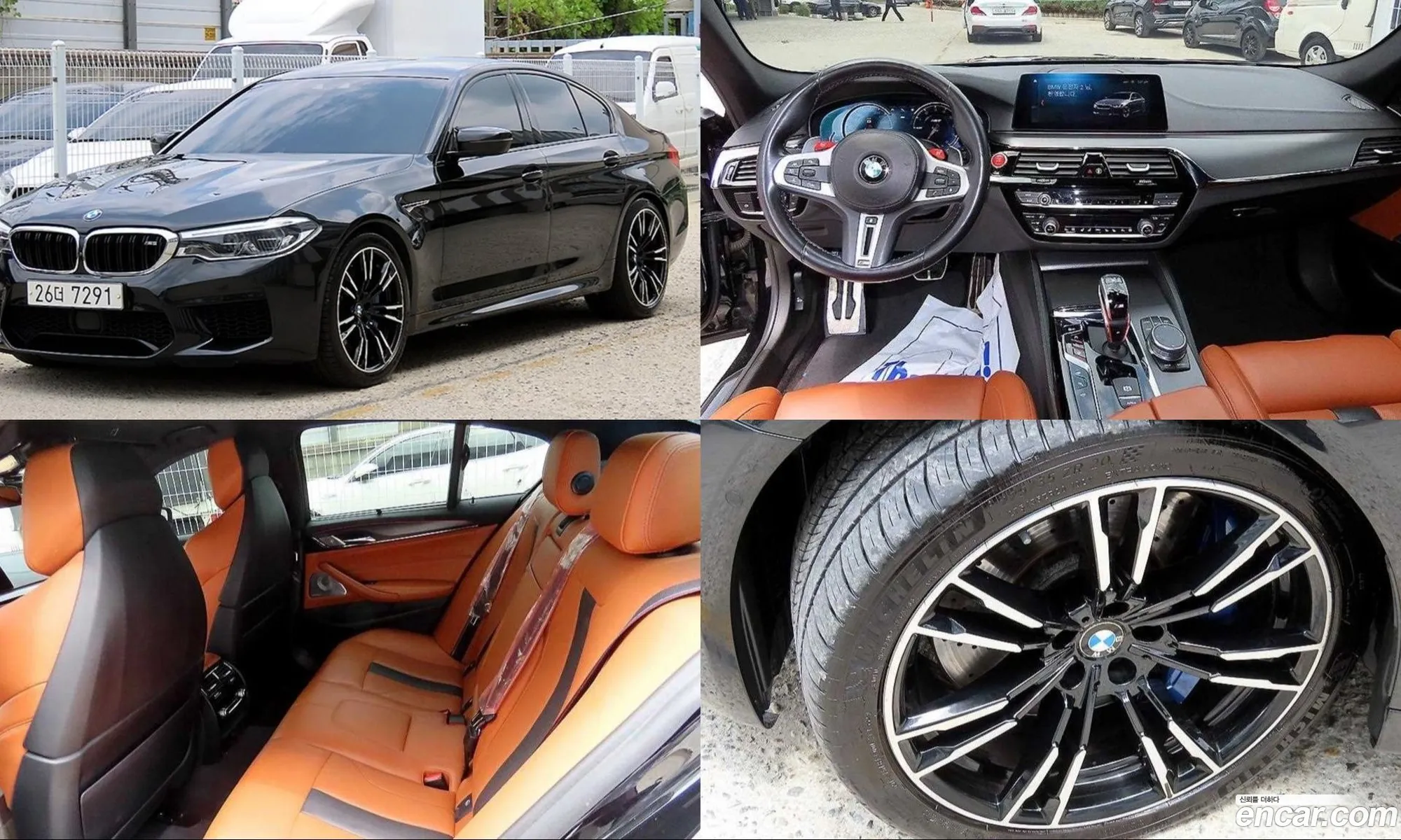 BMW M5 2019 — 17