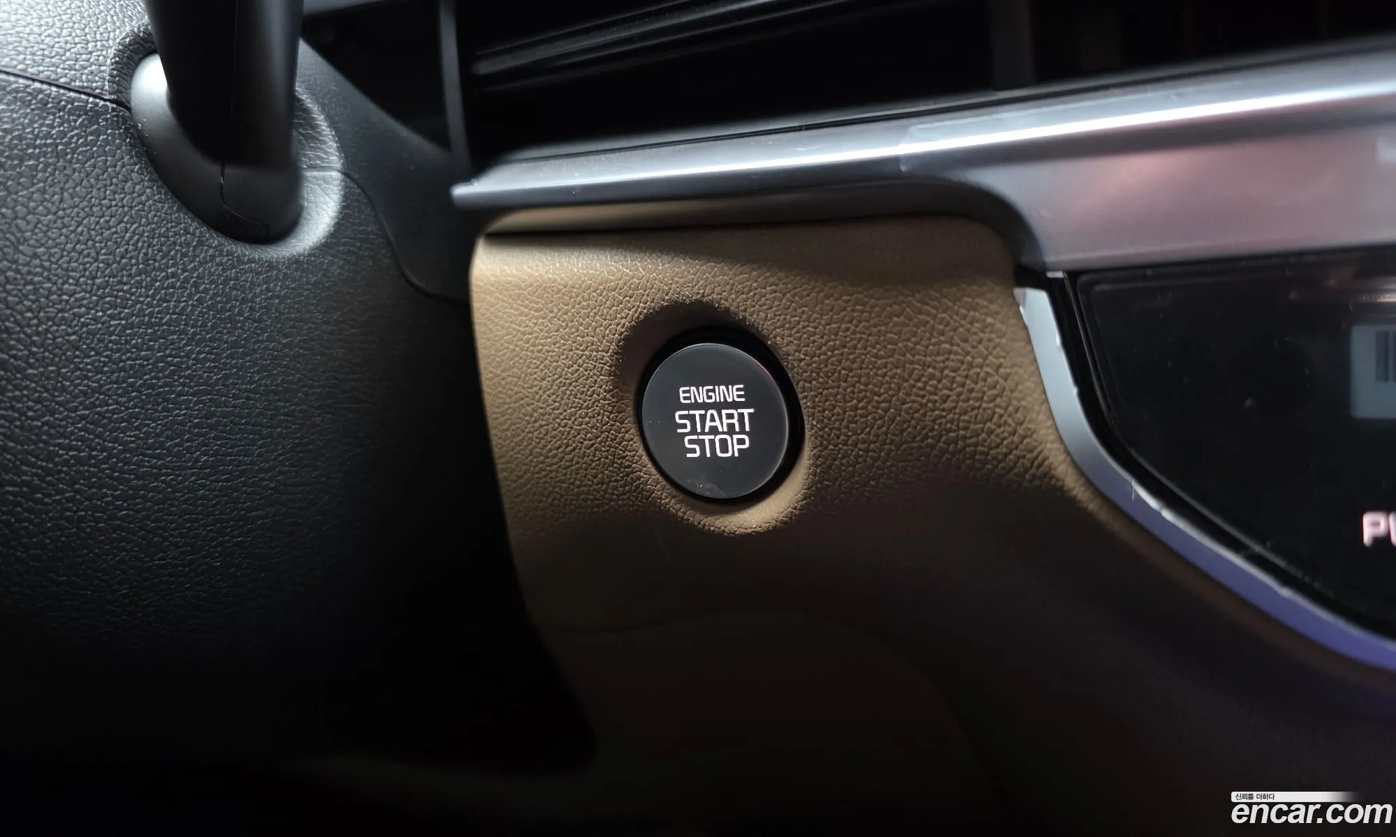 Kia Sorento 2026 — 33