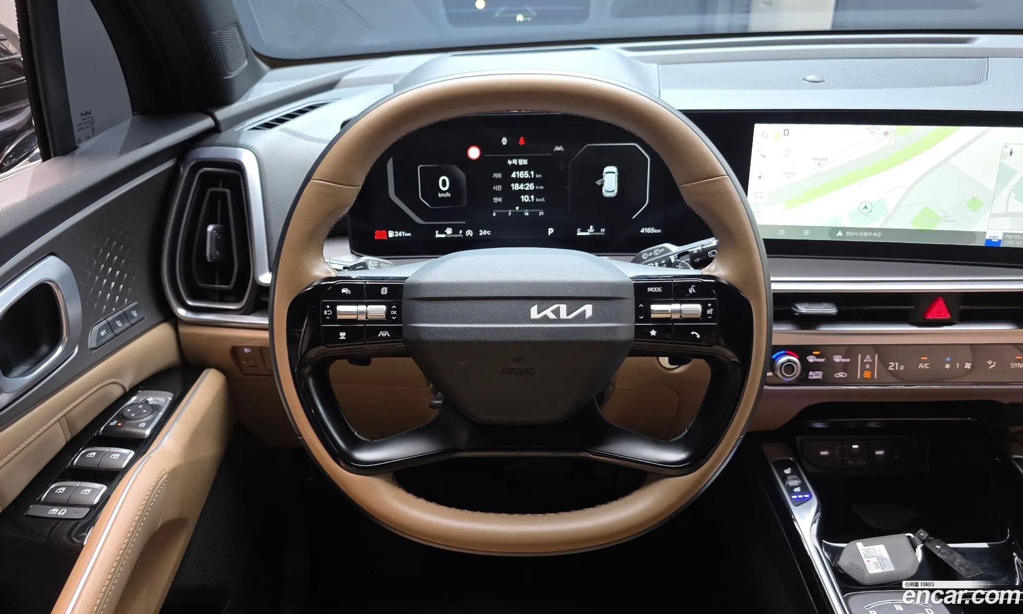 Kia Sorento 2026 — 2