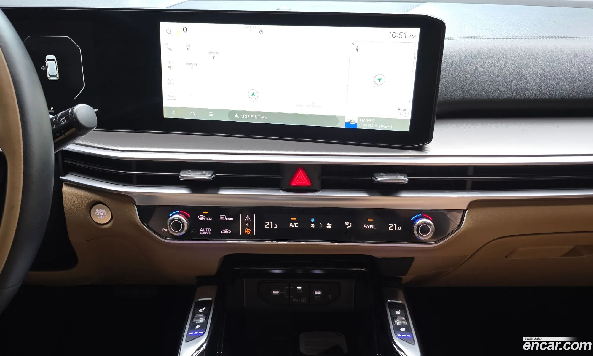 Kia Sorento 2026 — 22