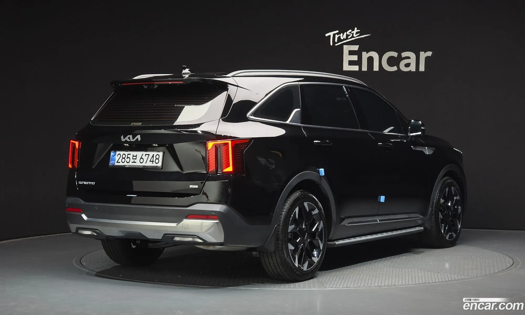 Kia Sorento 2026 — 23