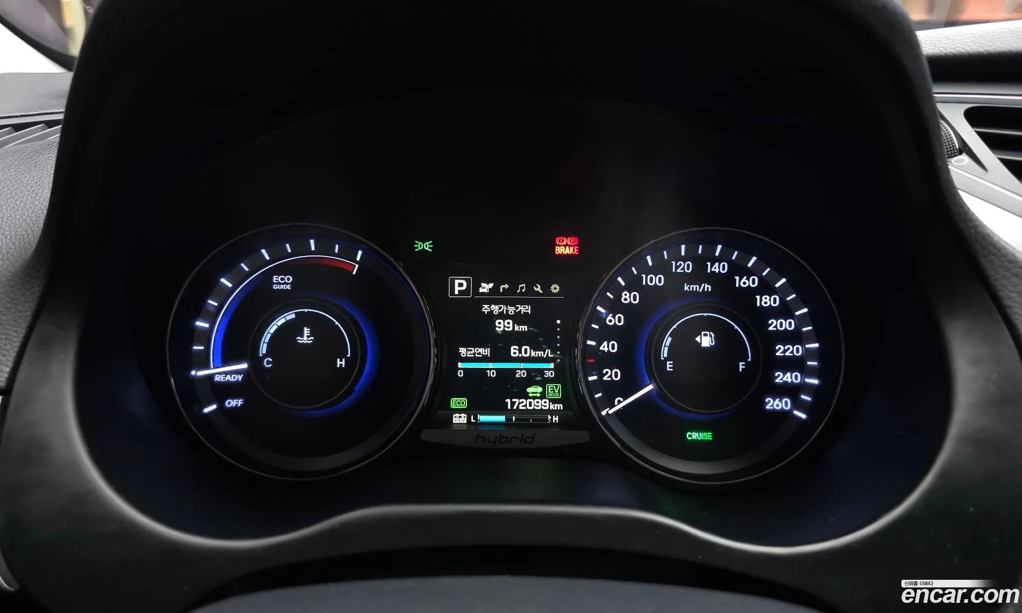 Hyundai Grandeur HG Hybrid 2015 — 12
