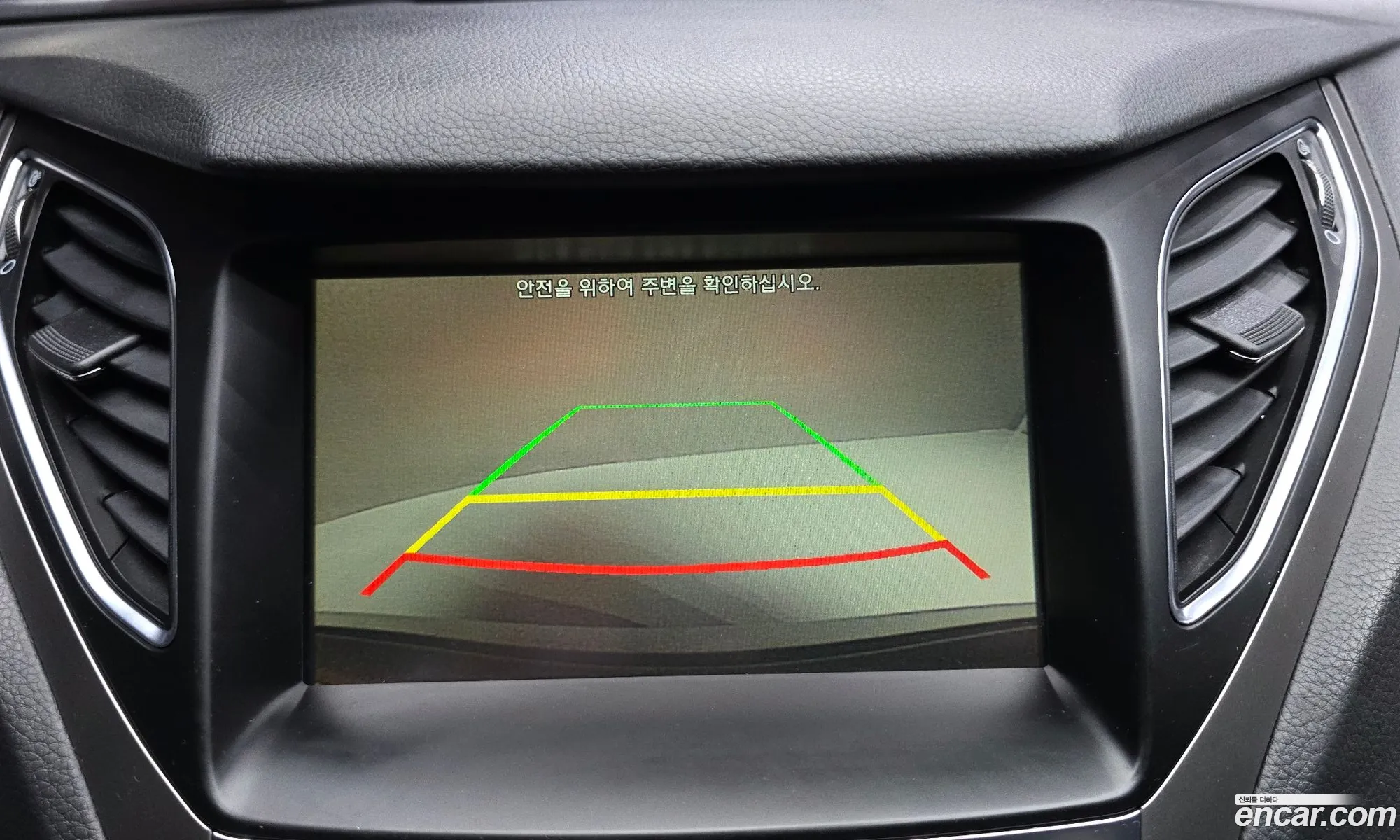 Hyundai Grandeur HG Hybrid 2015 — 29