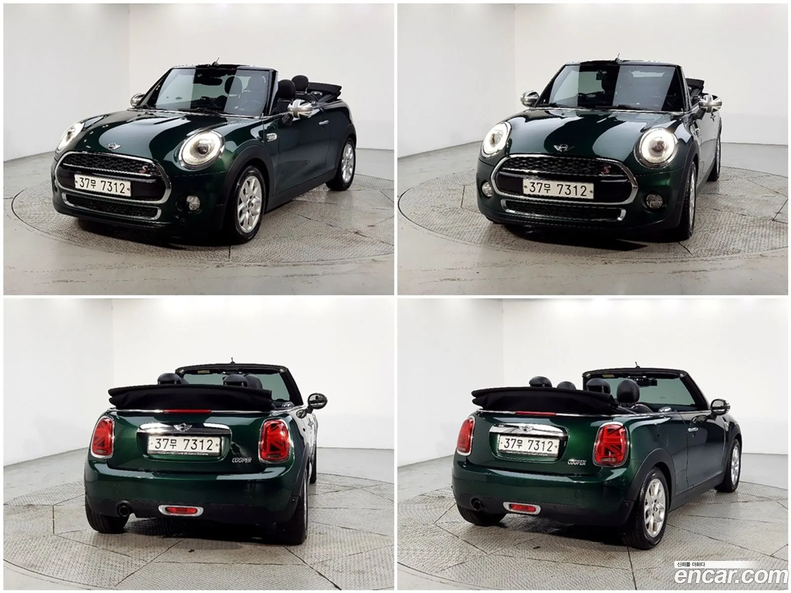 Mini Cooper Convertible 2018 — 14