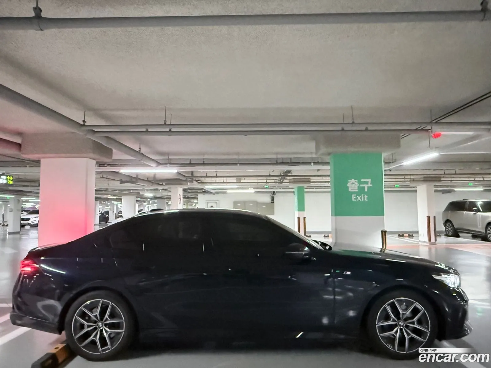 BMW 5 Series 2025 — 7