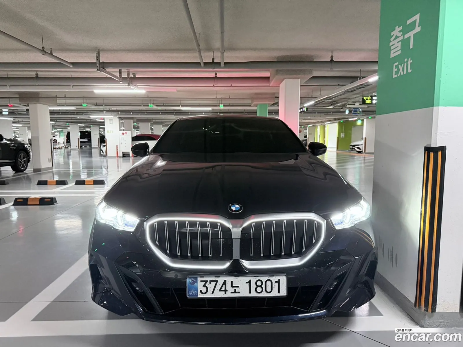 BMW 5 Series 2025 — 8
