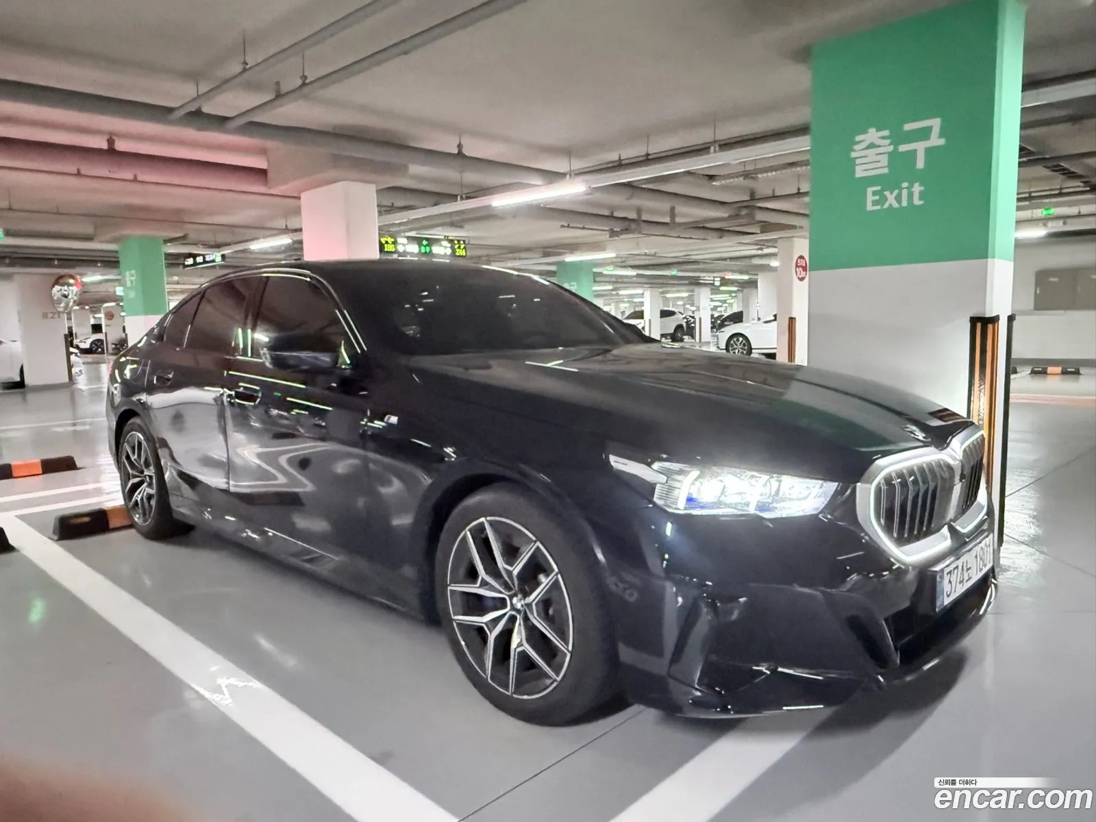 BMW 5 Series 2025 — 5