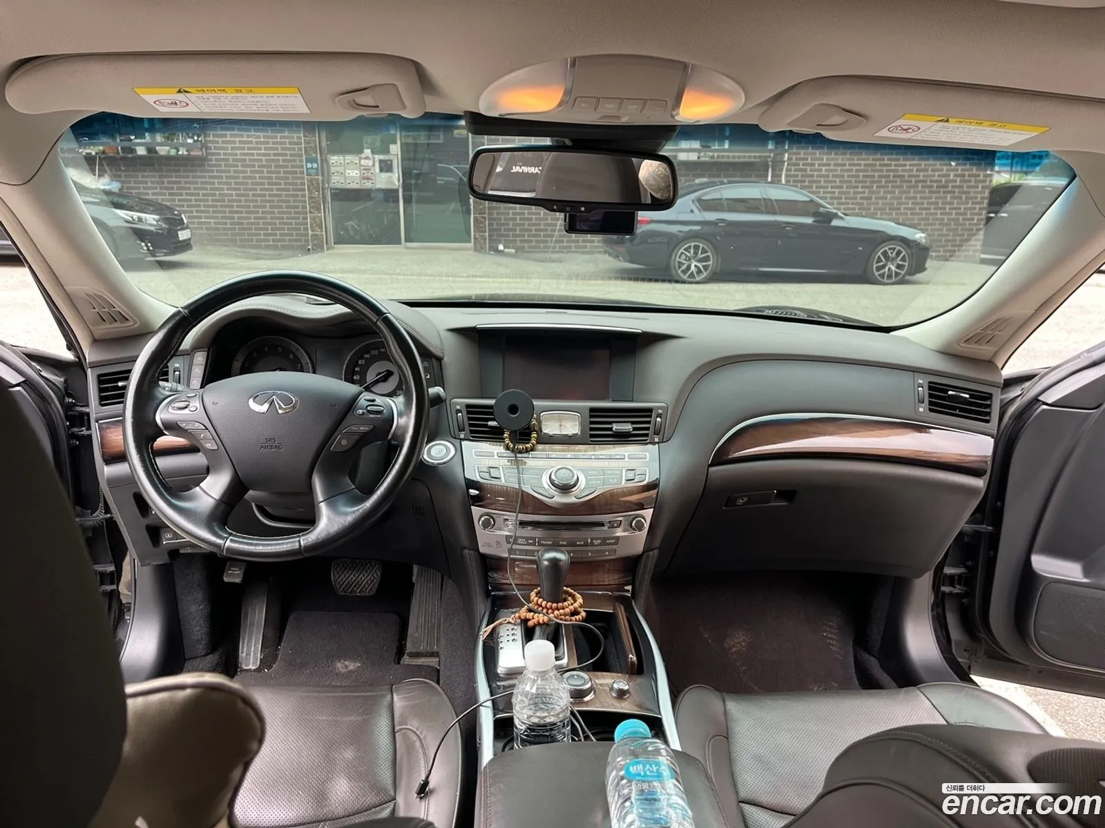 Infiniti Q70