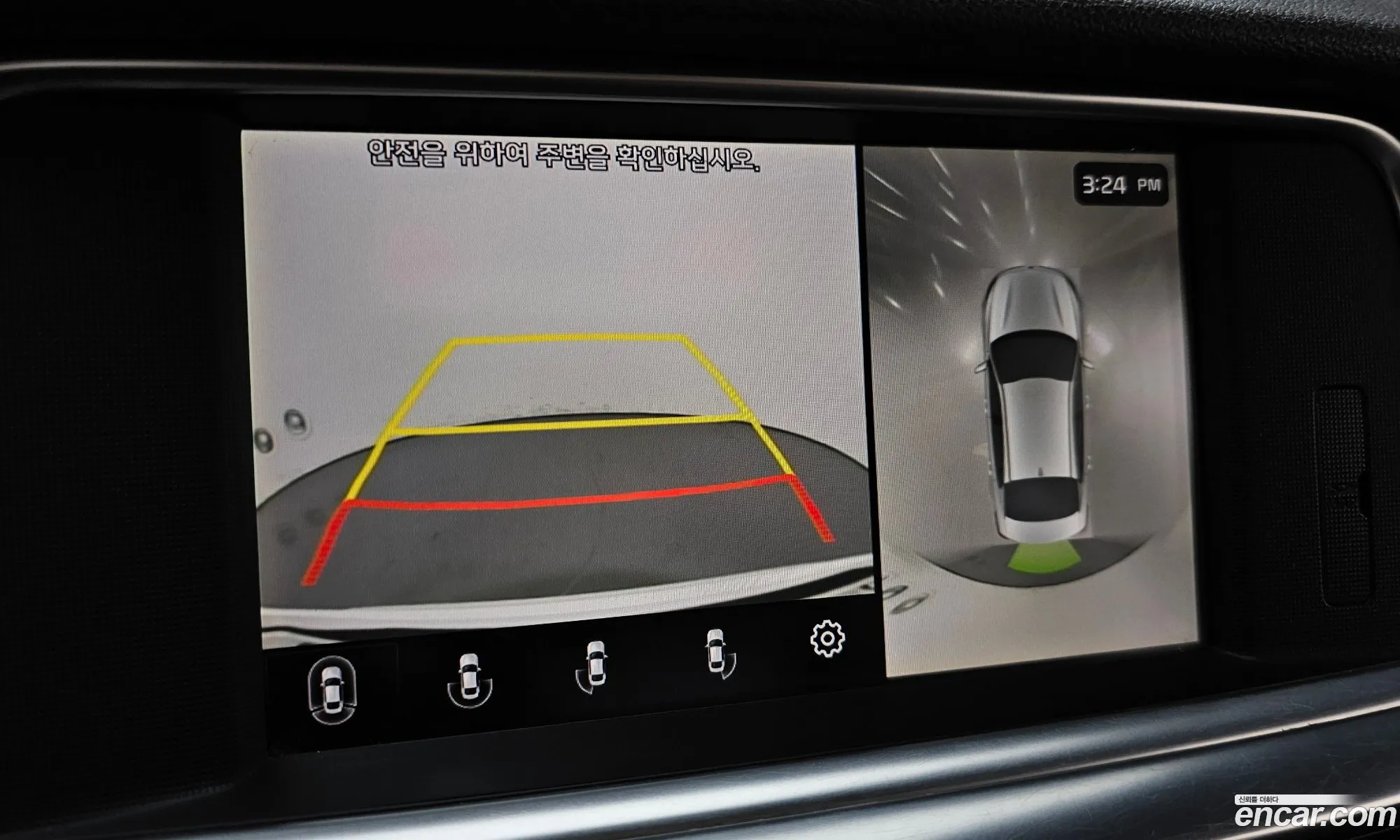 Kia K5 Hybrid 2019 — 3