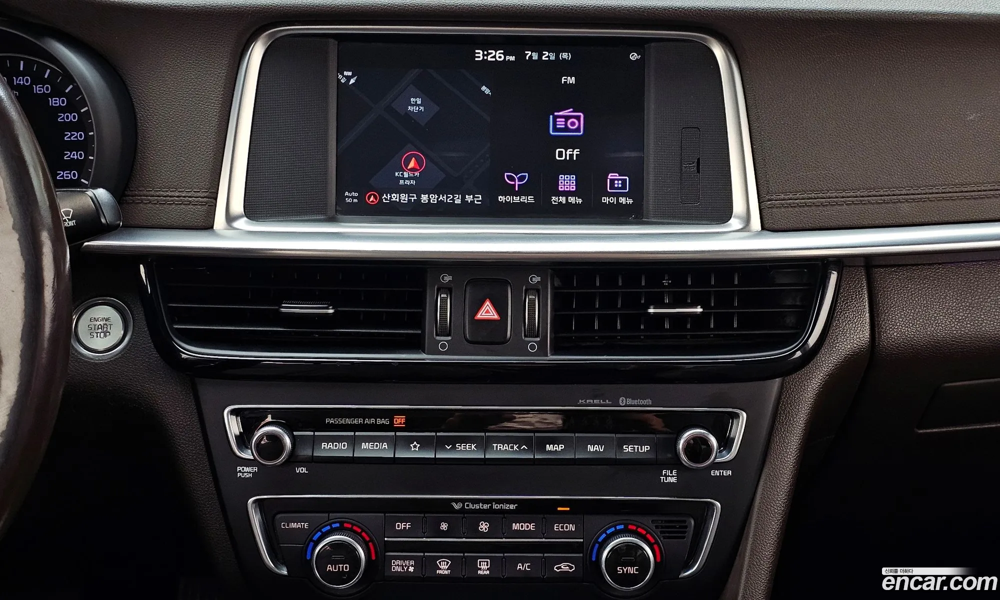 Kia K5 Hybrid 2019 — 17