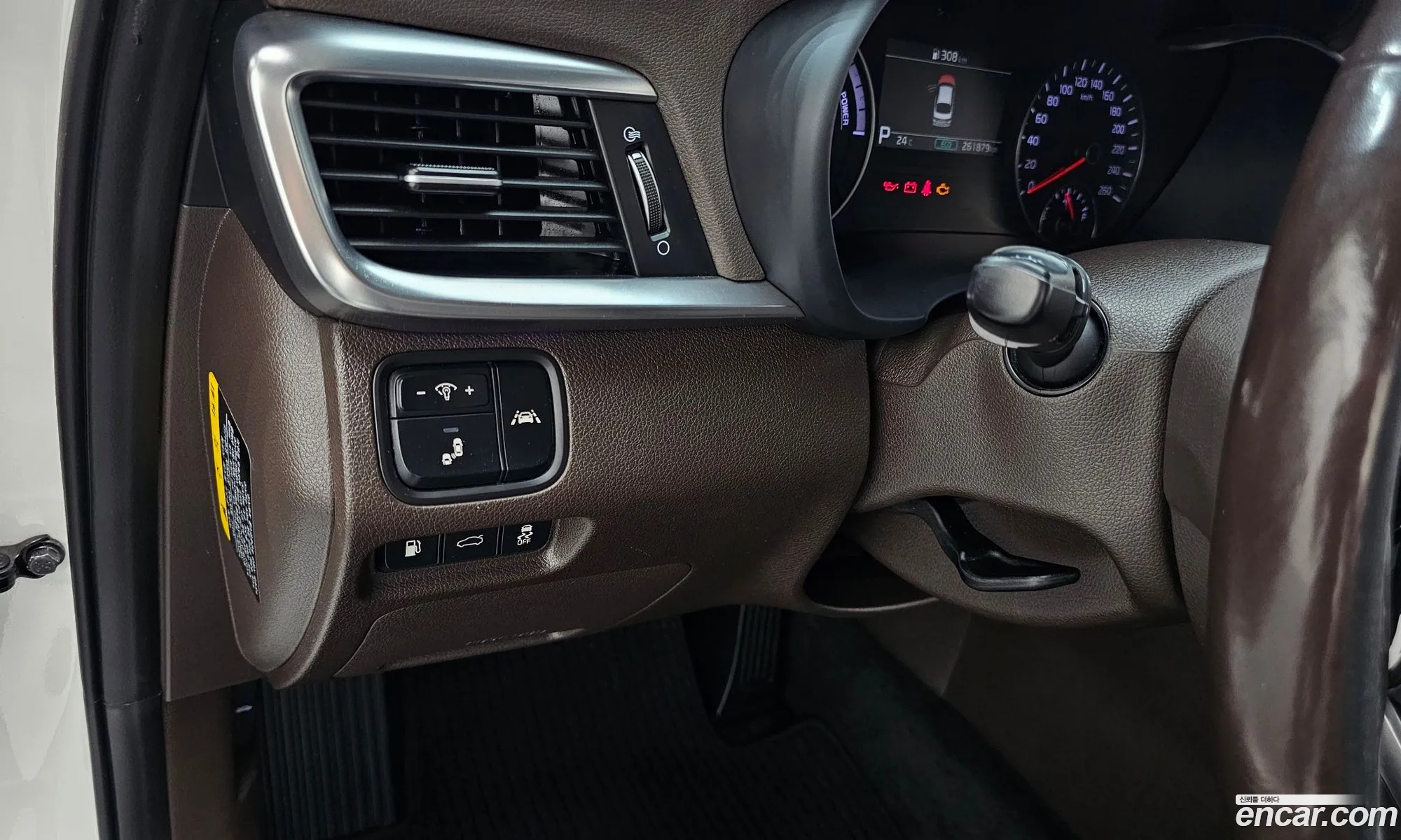 Kia K5 Hybrid 2019 — 10