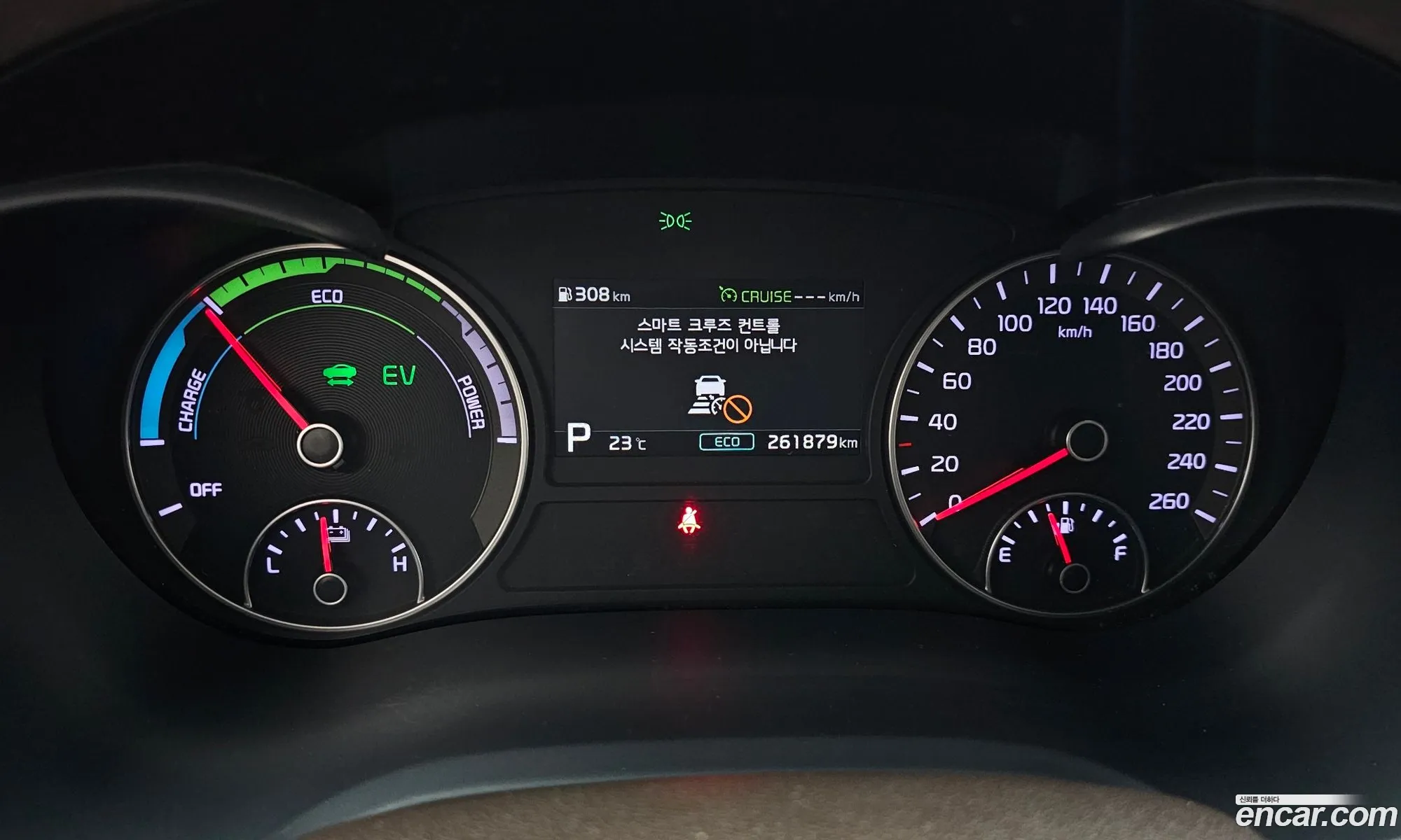 Kia K5 Hybrid 2019 — 8