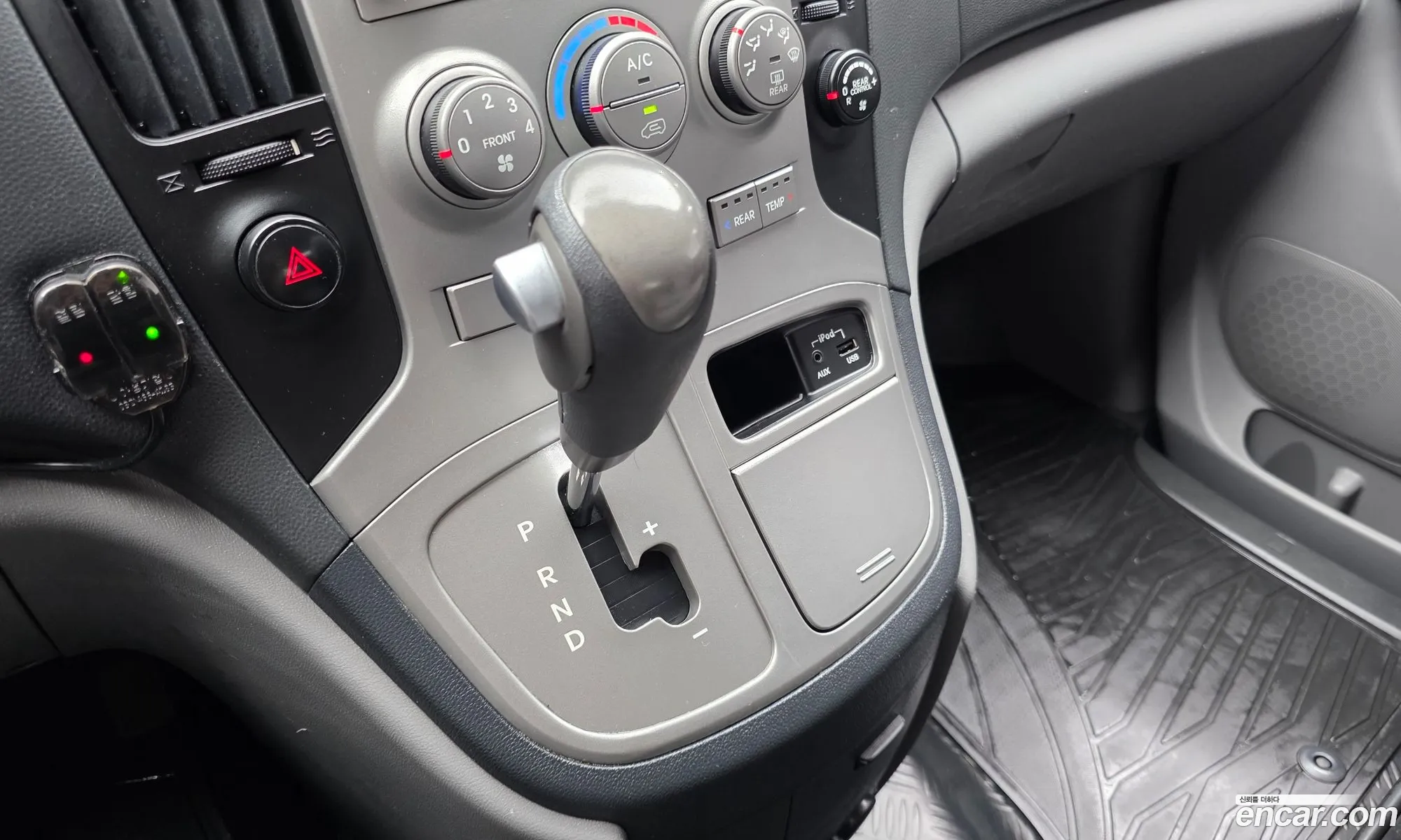Hyundai Grand Starex 2013 — 29