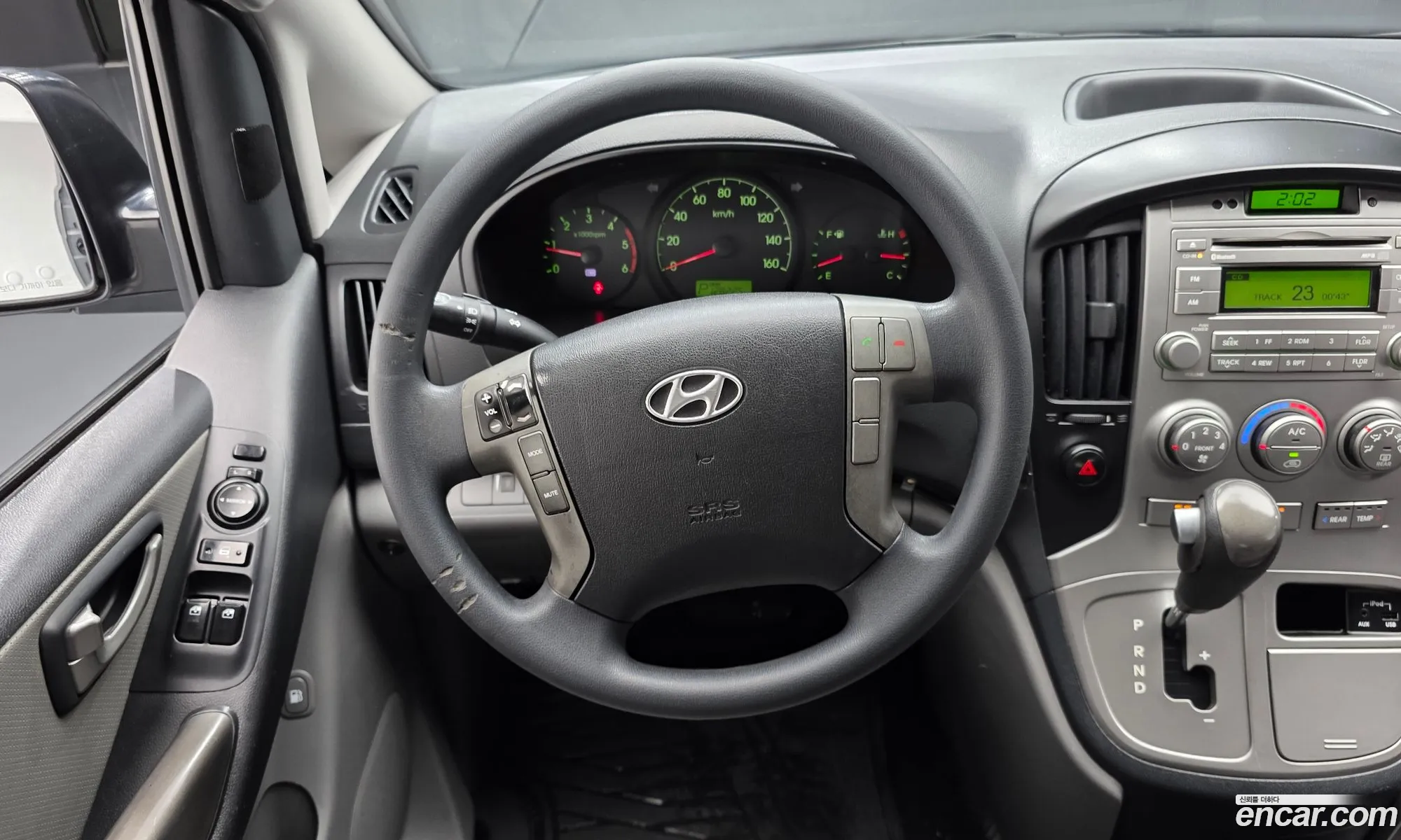 Hyundai Grand Starex 2013 — 15
