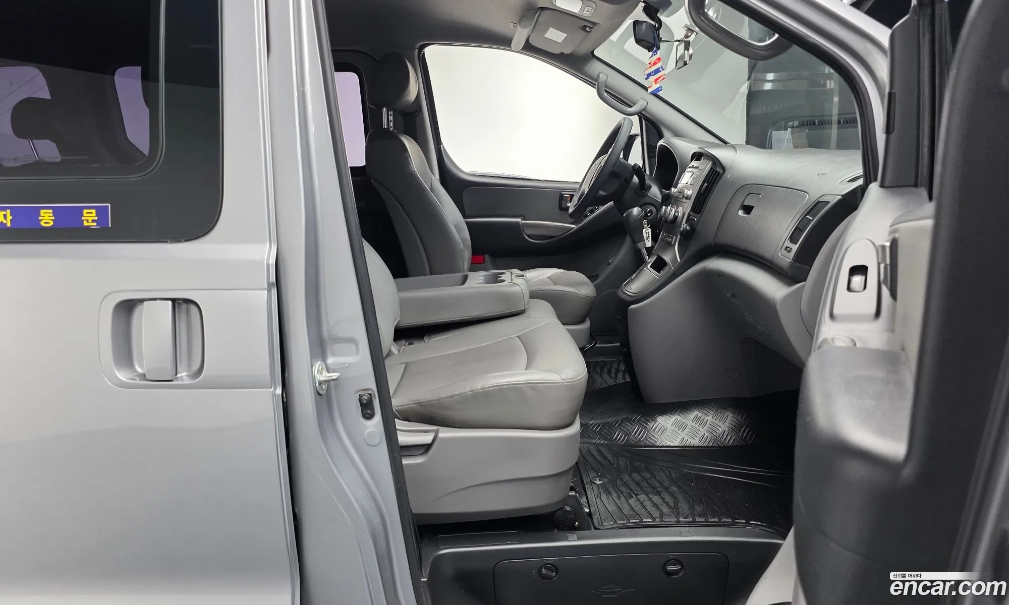 Hyundai Grand Starex 2013 — 11