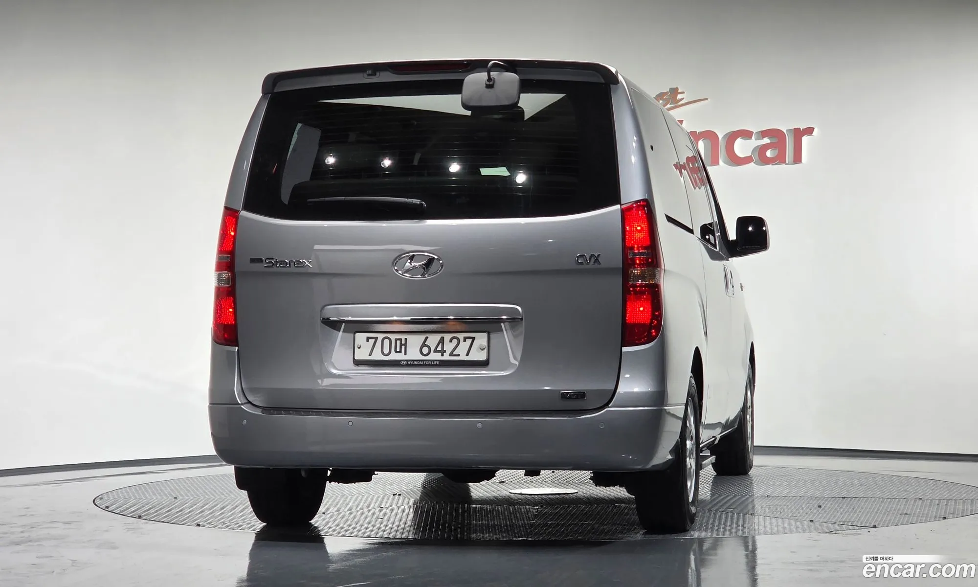 Hyundai Grand Starex 2013 — 14