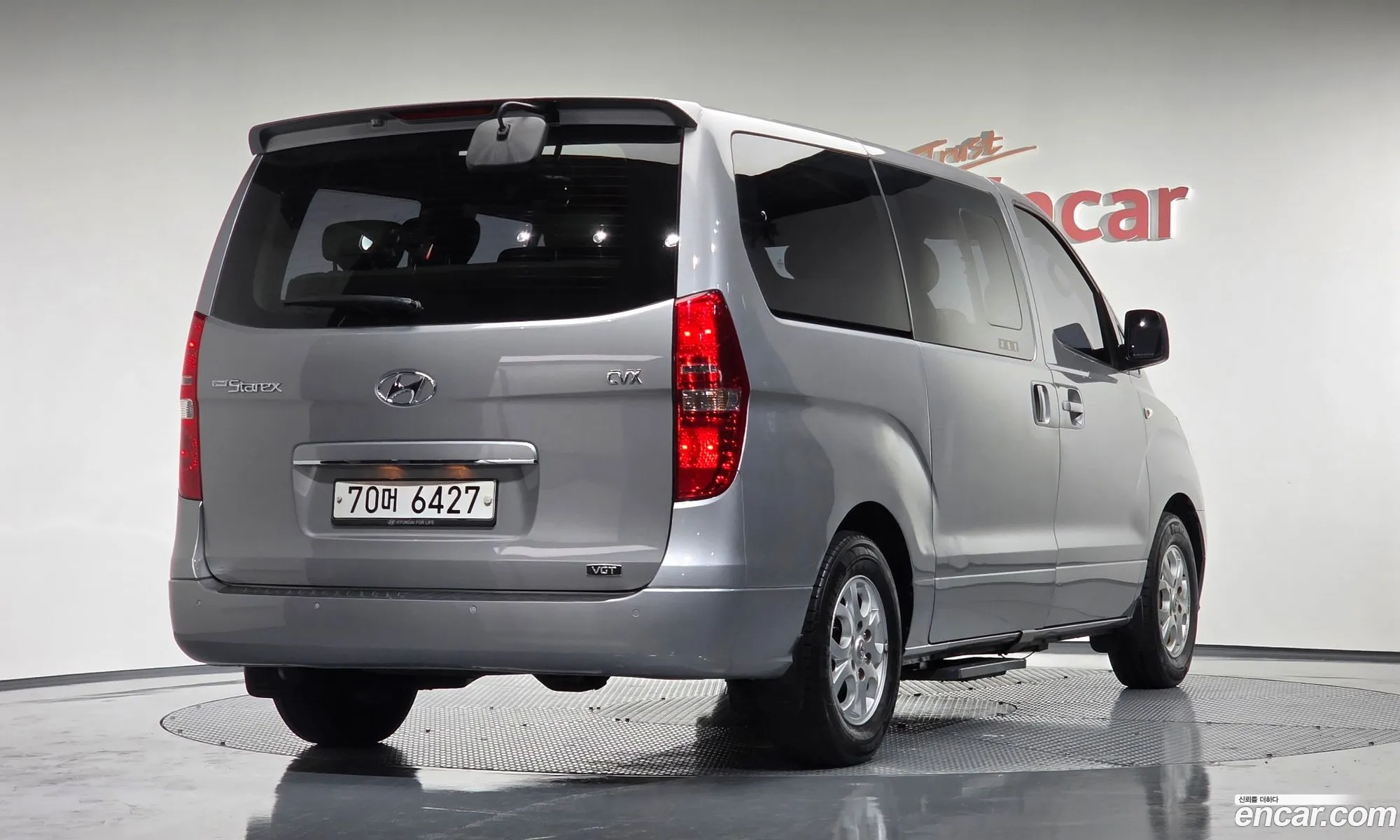 Hyundai Grand Starex 2013 — 2