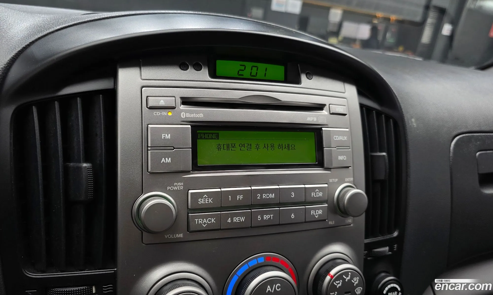 Hyundai Grand Starex 2013 — 9