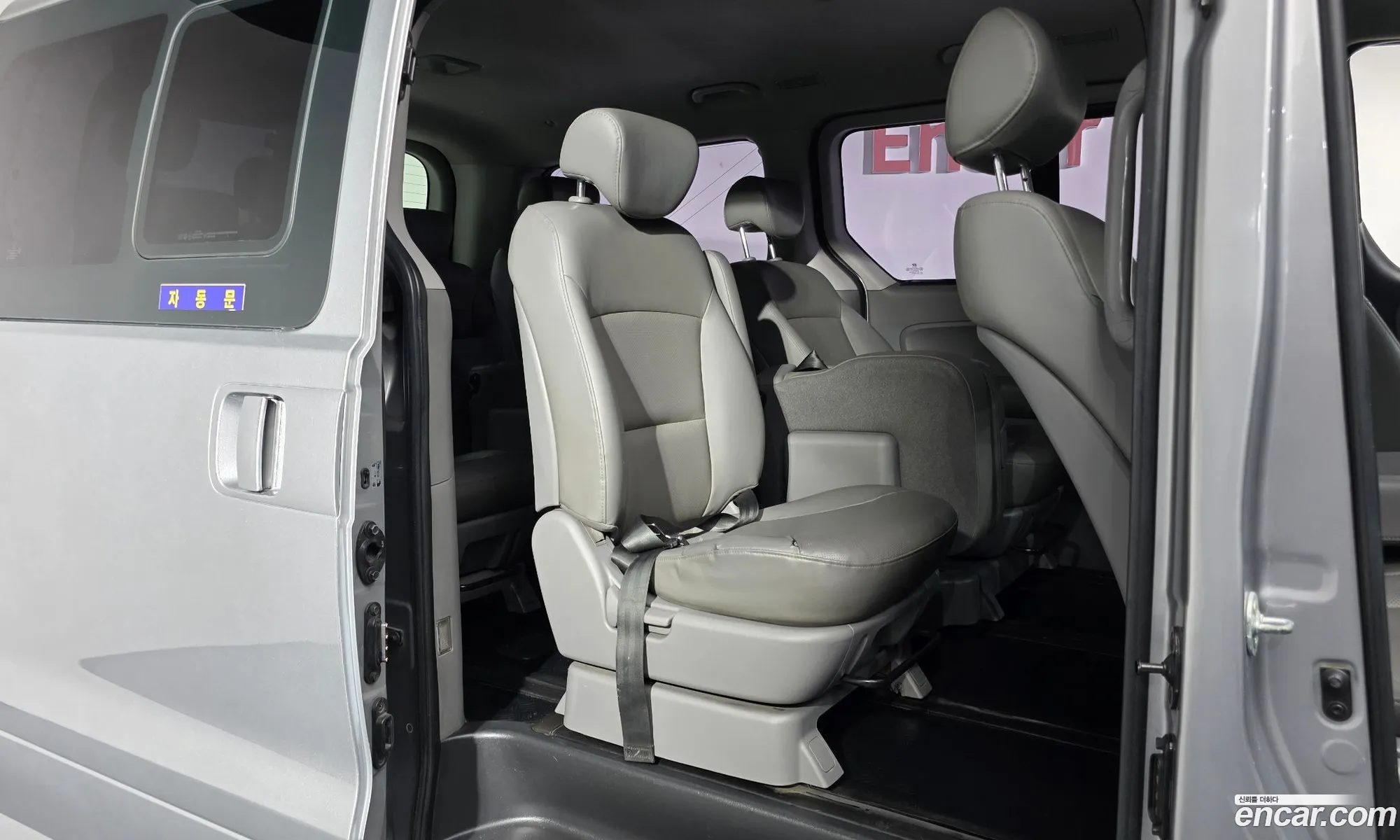 Hyundai Grand Starex 2013 — 23