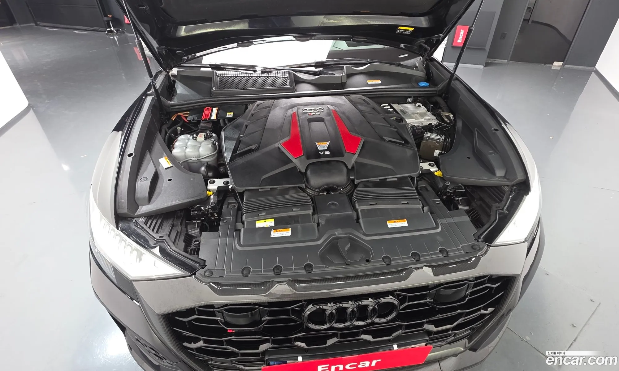 Audi RSQ8