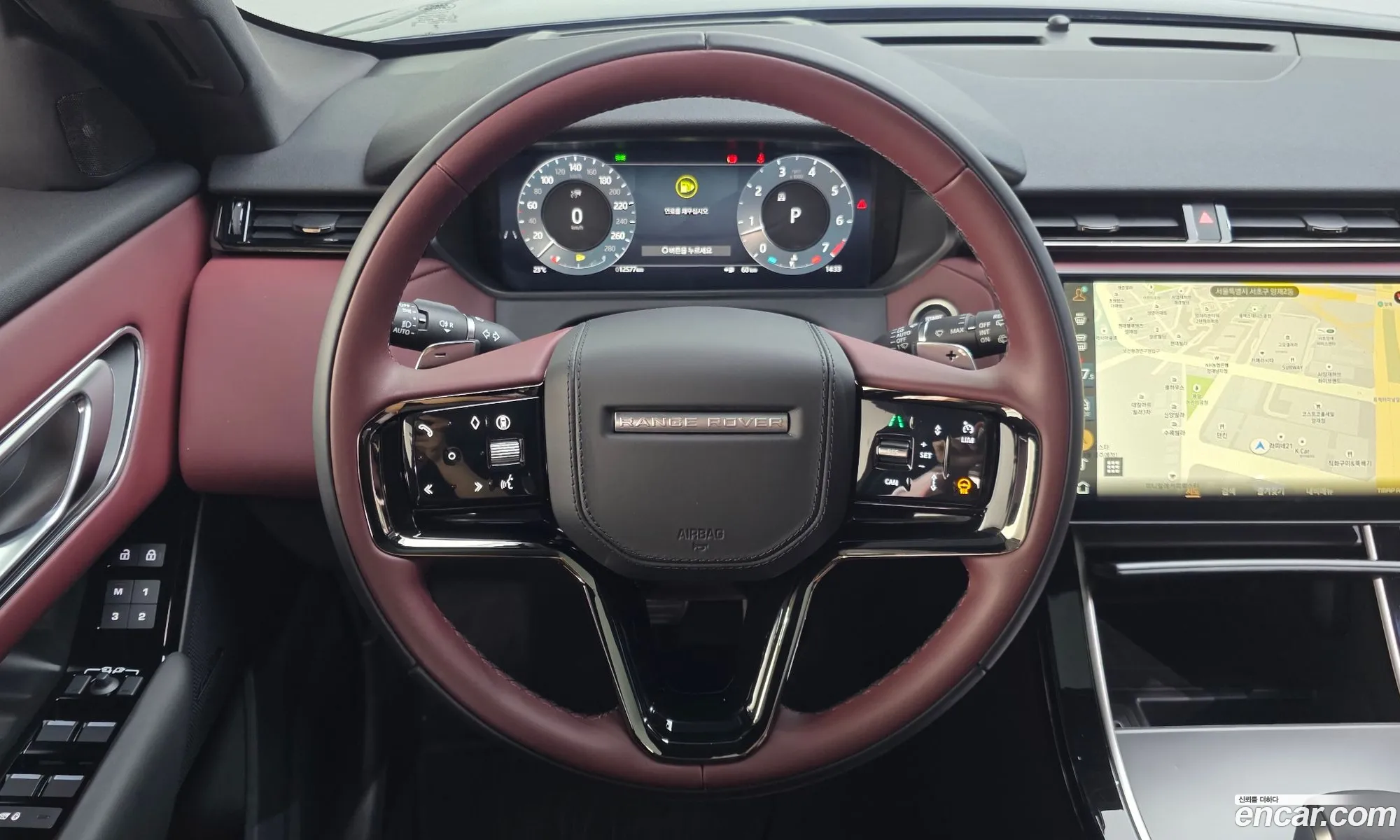 Land Rover Range Rover Velar 2025 SALYA2BU4SA810961 — 15