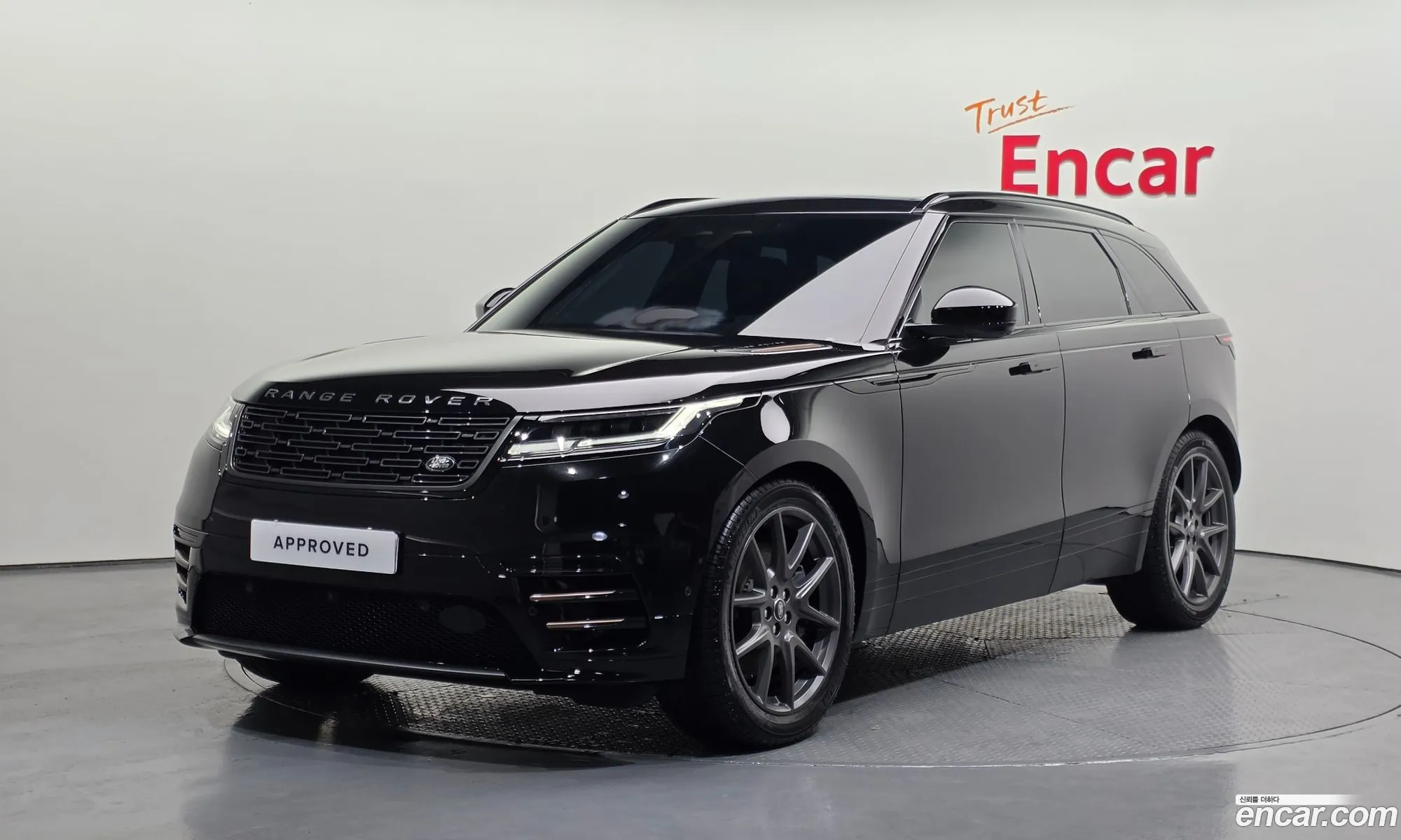 Land Rover Range Rover Velar 2025 SALYA2BU4SA810961 — 13