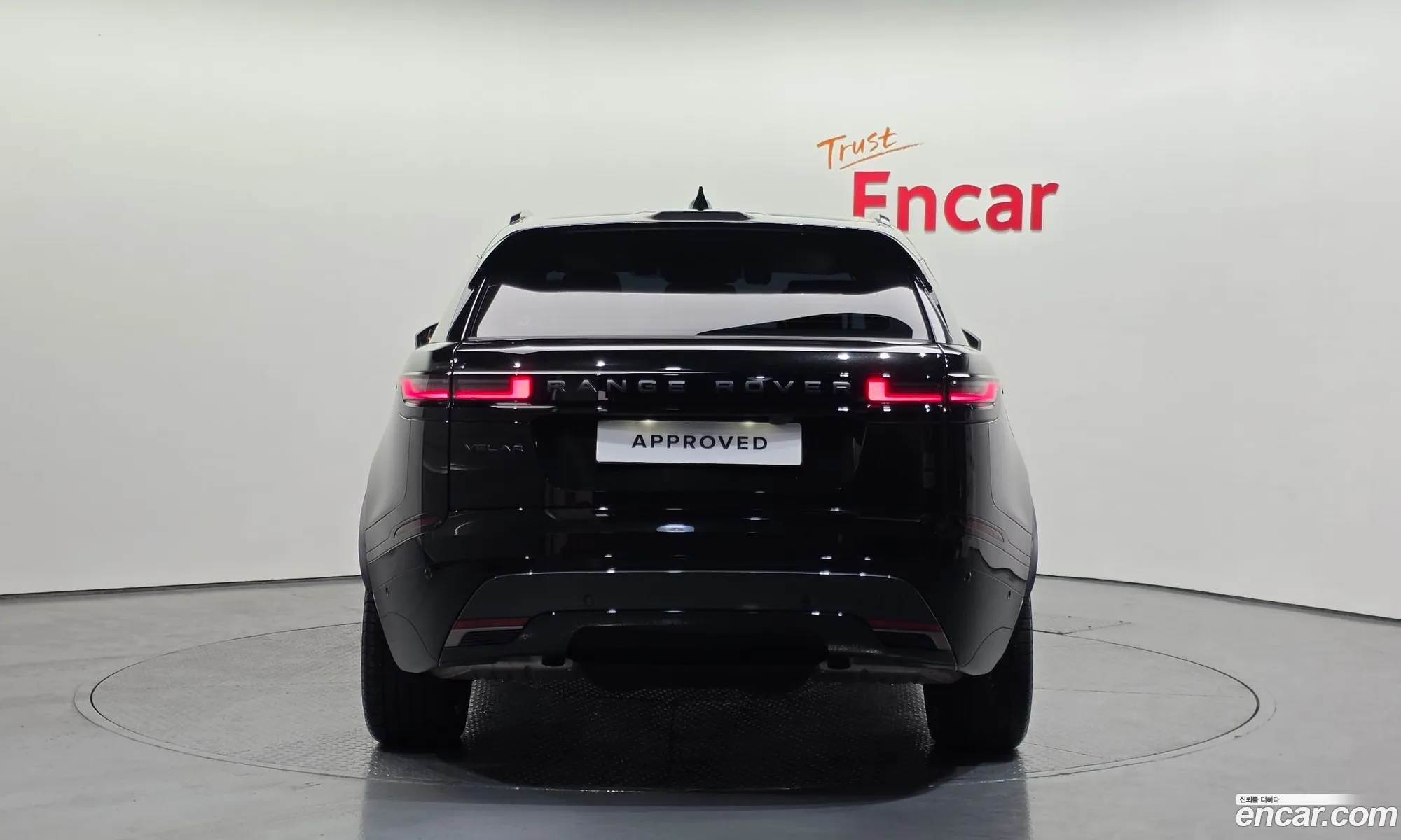 Land Rover Range Rover Velar 2025 SALYA2BU4SA810961 — 19