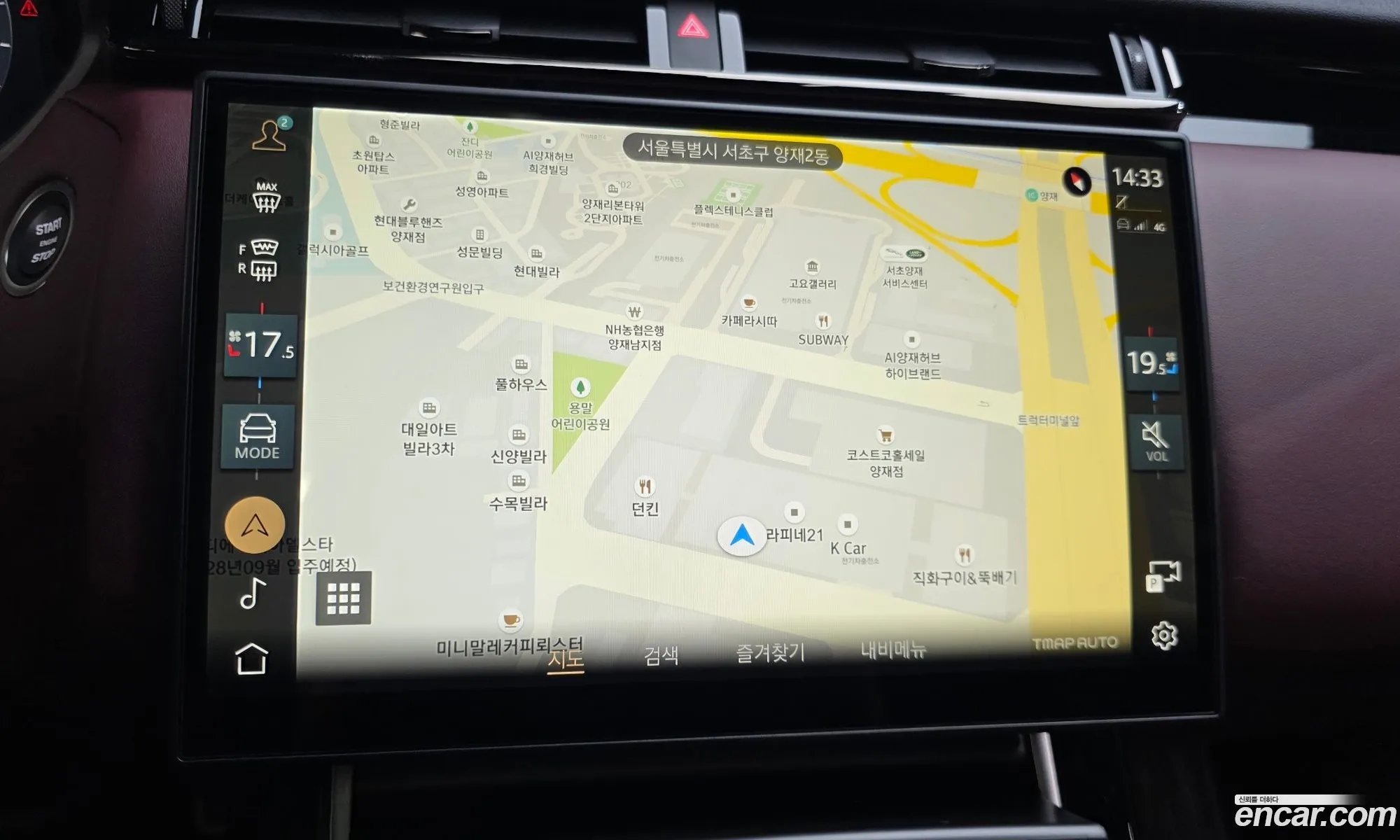 Land Rover Range Rover Velar 2025 SALYA2BU4SA810961 — 5