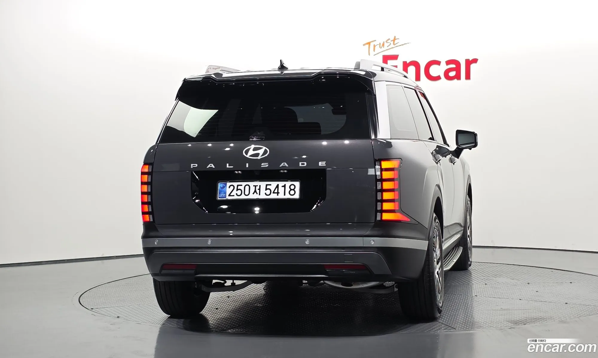 Hyundai Palisade 2025 — 3