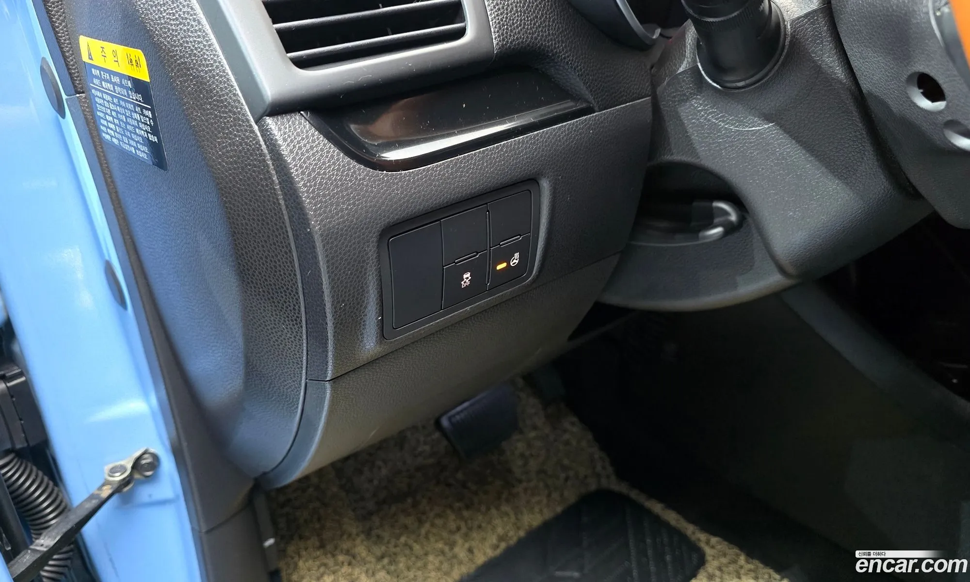 Kia Morning 2015 — 26
